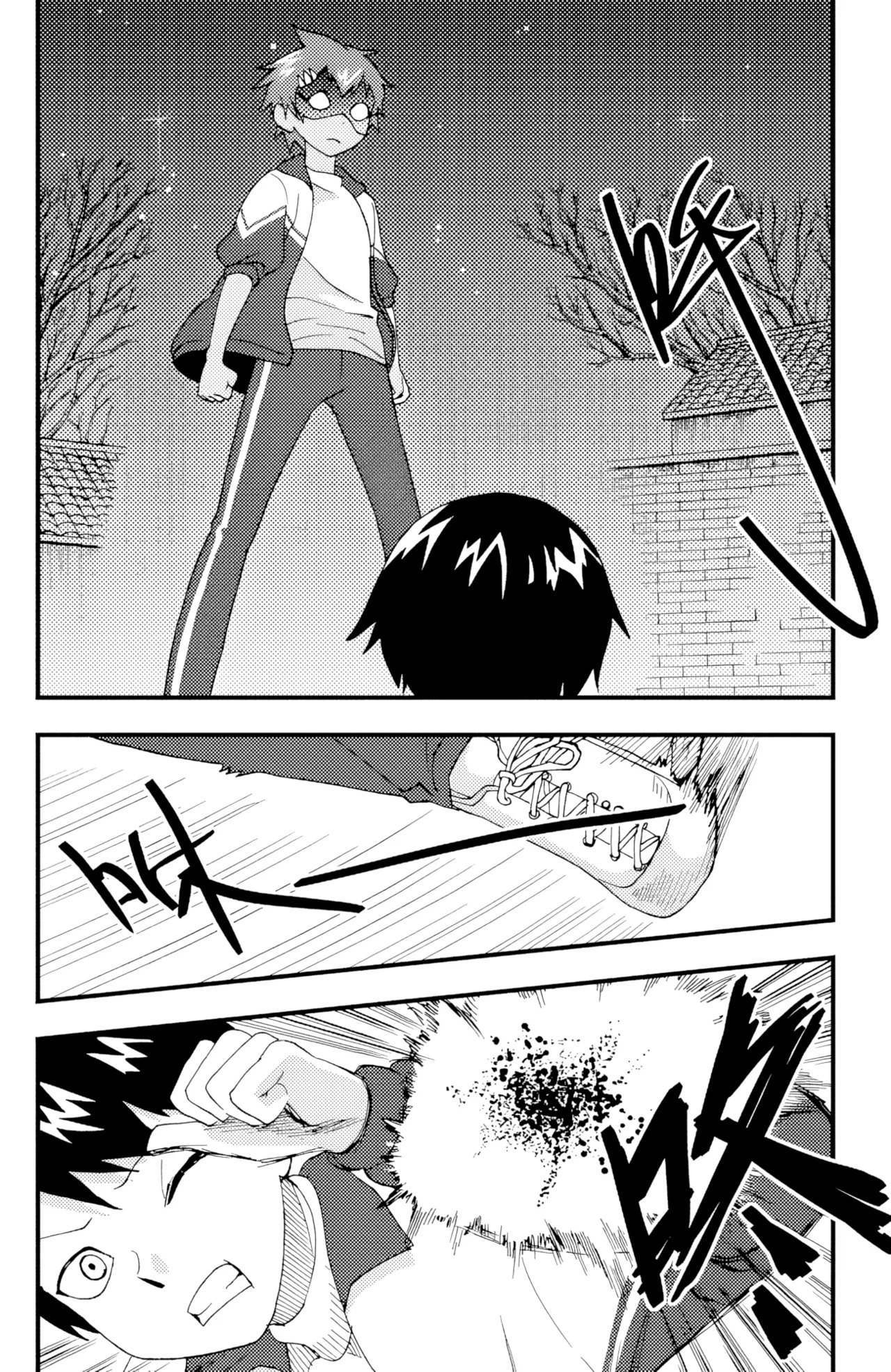 [ZCloud]Audience with Her Majesty the Queen II Vol. 3 | All Hail Empress Her Majesty II[Chinese] [upscaled] Page 305