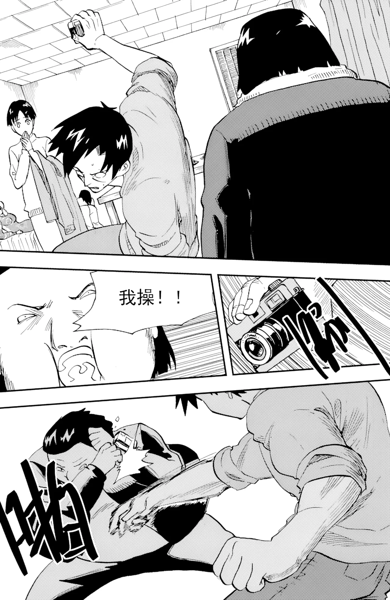 [ZCloud]Audience with Her Majesty the Queen II Vol. 3 | All Hail Empress Her Majesty II[Chinese] [upscaled] Page 44