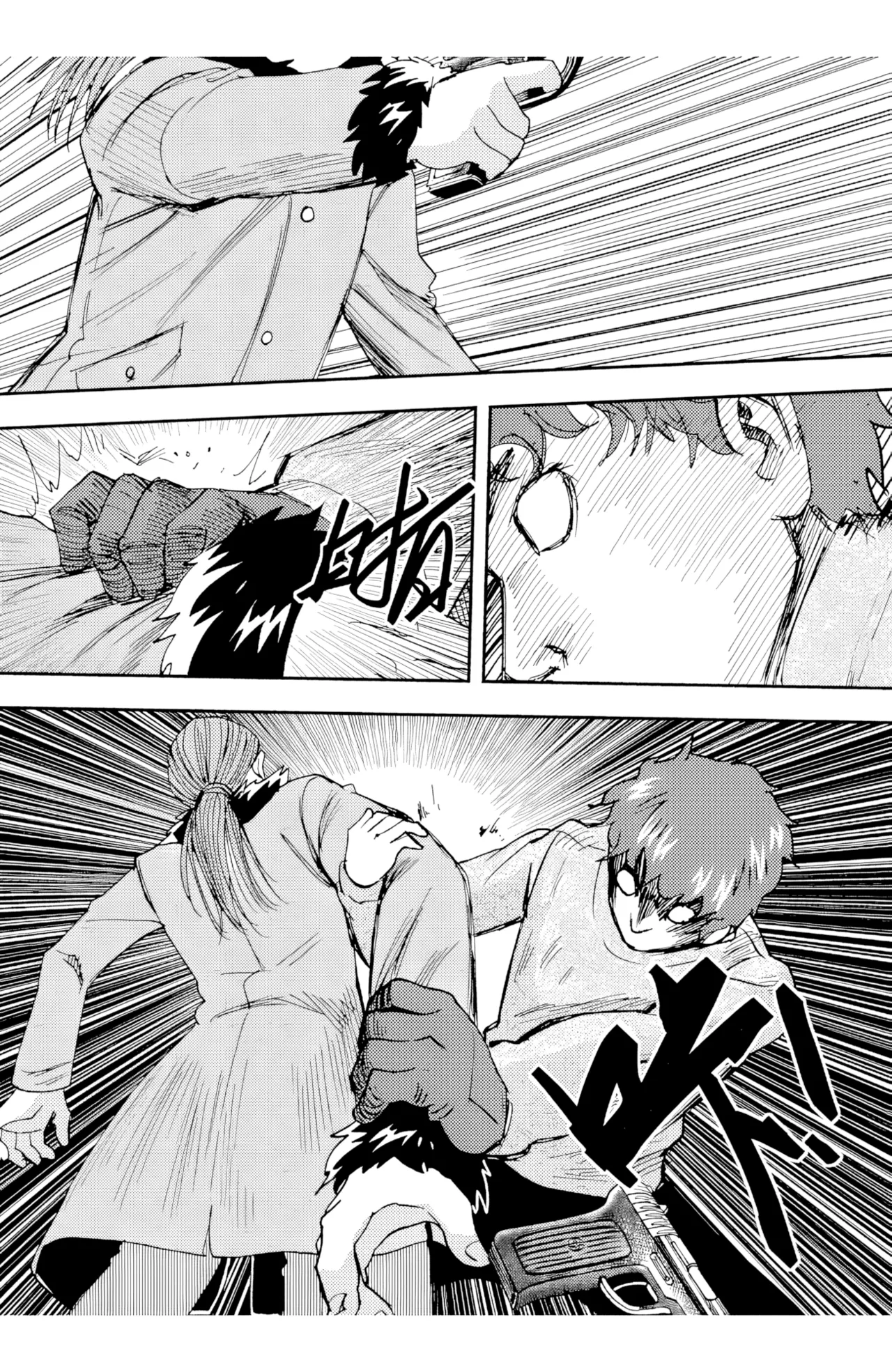 [ZCloud]Audience with Her Majesty the Queen II Vol. 4 | All Hail Empress Her Majesty II[Chinese] [upscaled] Page 179