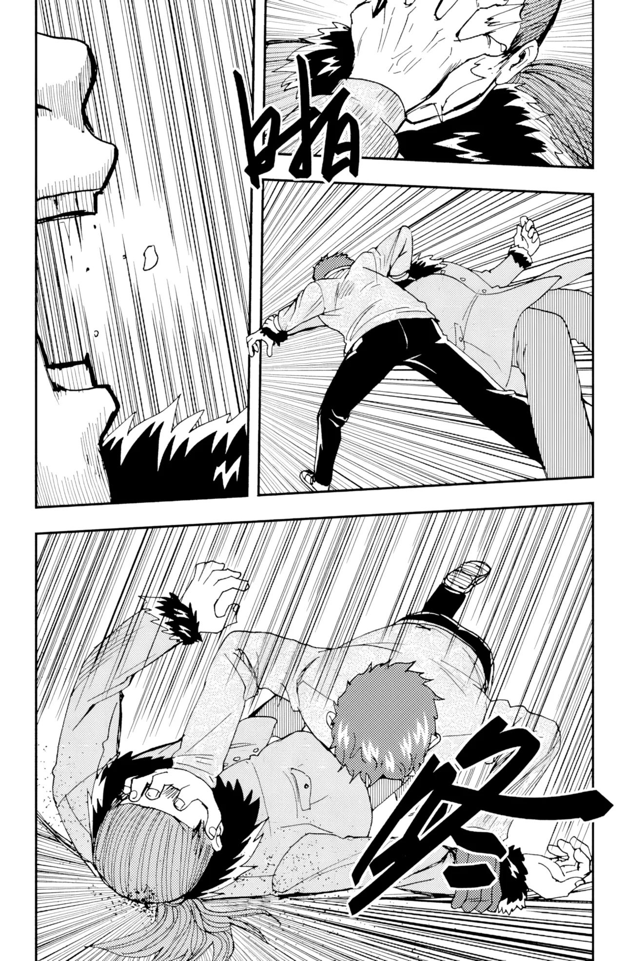 [ZCloud]Audience with Her Majesty the Queen II Vol. 4 | All Hail Empress Her Majesty II[Chinese] [upscaled] Page 180