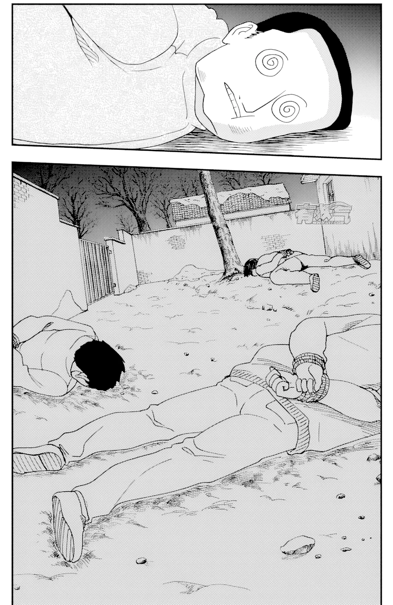 [ZCloud]Audience with Her Majesty the Queen II Vol. 4 | All Hail Empress Her Majesty II[Chinese] [upscaled] Page 19