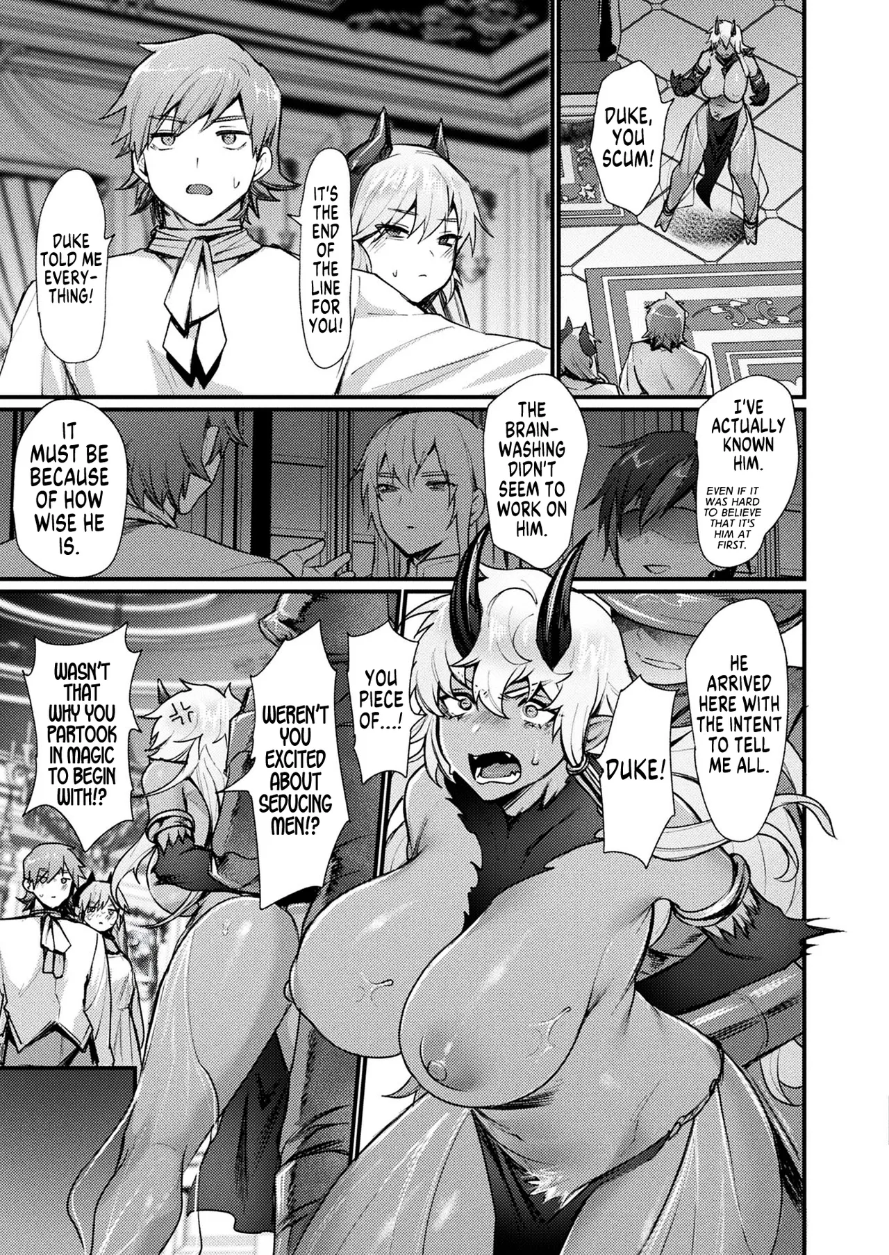 [Echigoya Takeru]Igyou Jotaika-den -Inma-  | Tales of Bizarre Feminizations -Incubus-(COMIC Unreal 2025-08 Vol. 116) [English] [GTF] Page 11