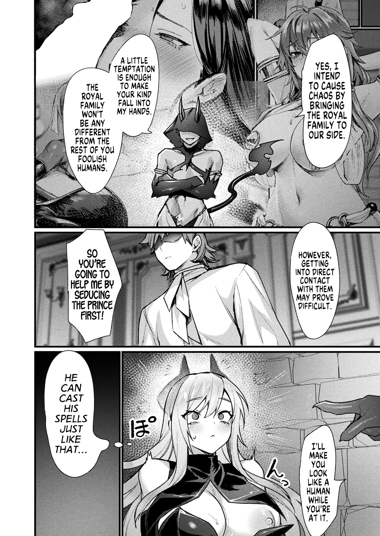 [Echigoya Takeru]Igyou Jotaika-den -Inma-  | Tales of Bizarre Feminizations -Incubus-(COMIC Unreal 2025-08 Vol. 116) [English] [GTF] Page 2