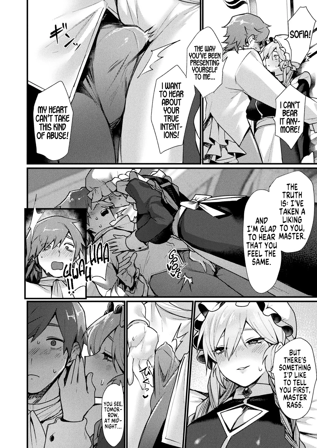 [Echigoya Takeru]Igyou Jotaika-den -Inma-  | Tales of Bizarre Feminizations -Incubus-(COMIC Unreal 2025-08 Vol. 116) [English] [GTF] Page 6
