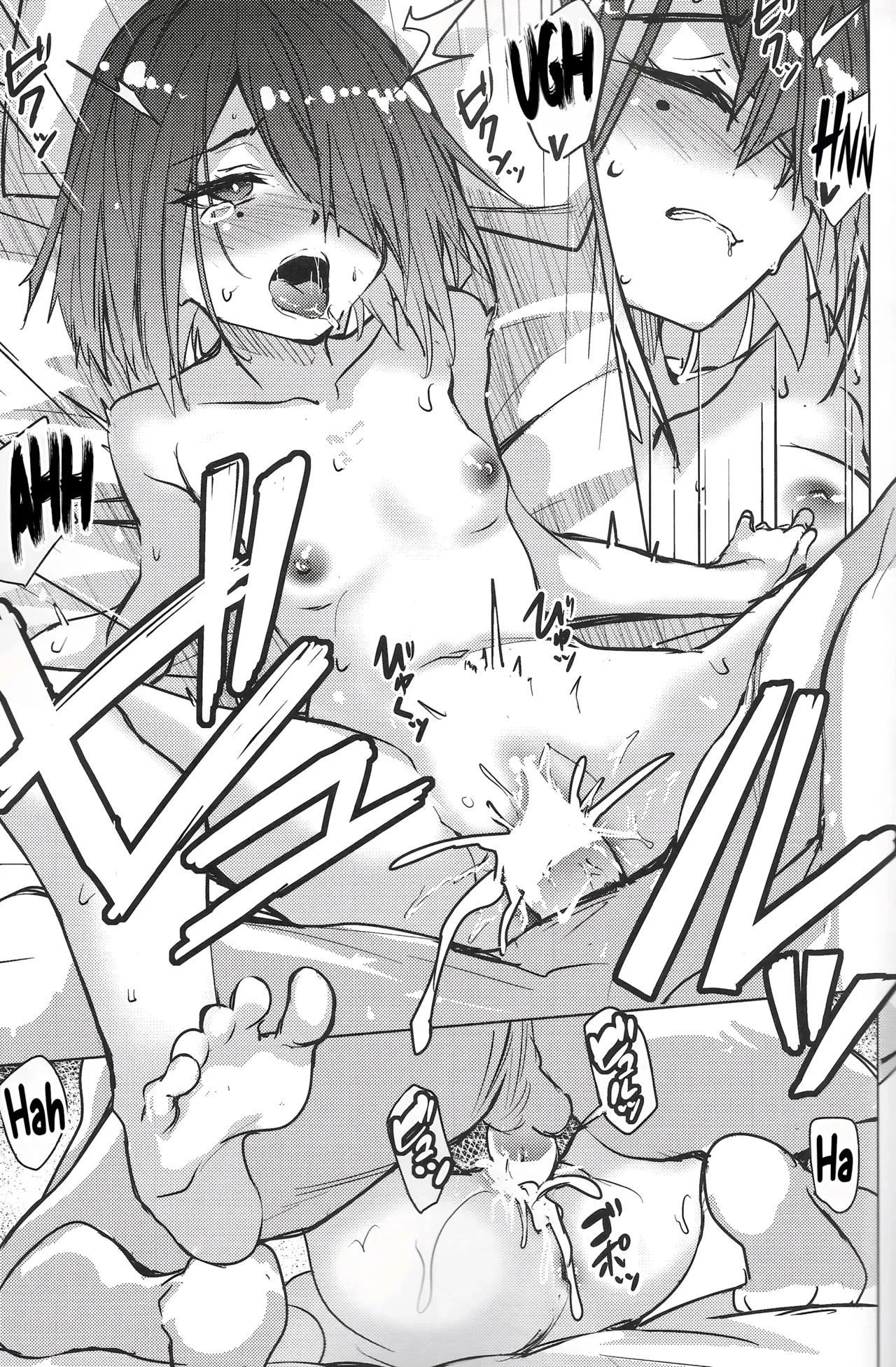 (C107) [Part K (Hitsujibane Shinobu)]Amaesatete Kureru Xu Fu-chan | Xu Fu letting me act all spoiled(Fate/Grand Order) [English] Page 14