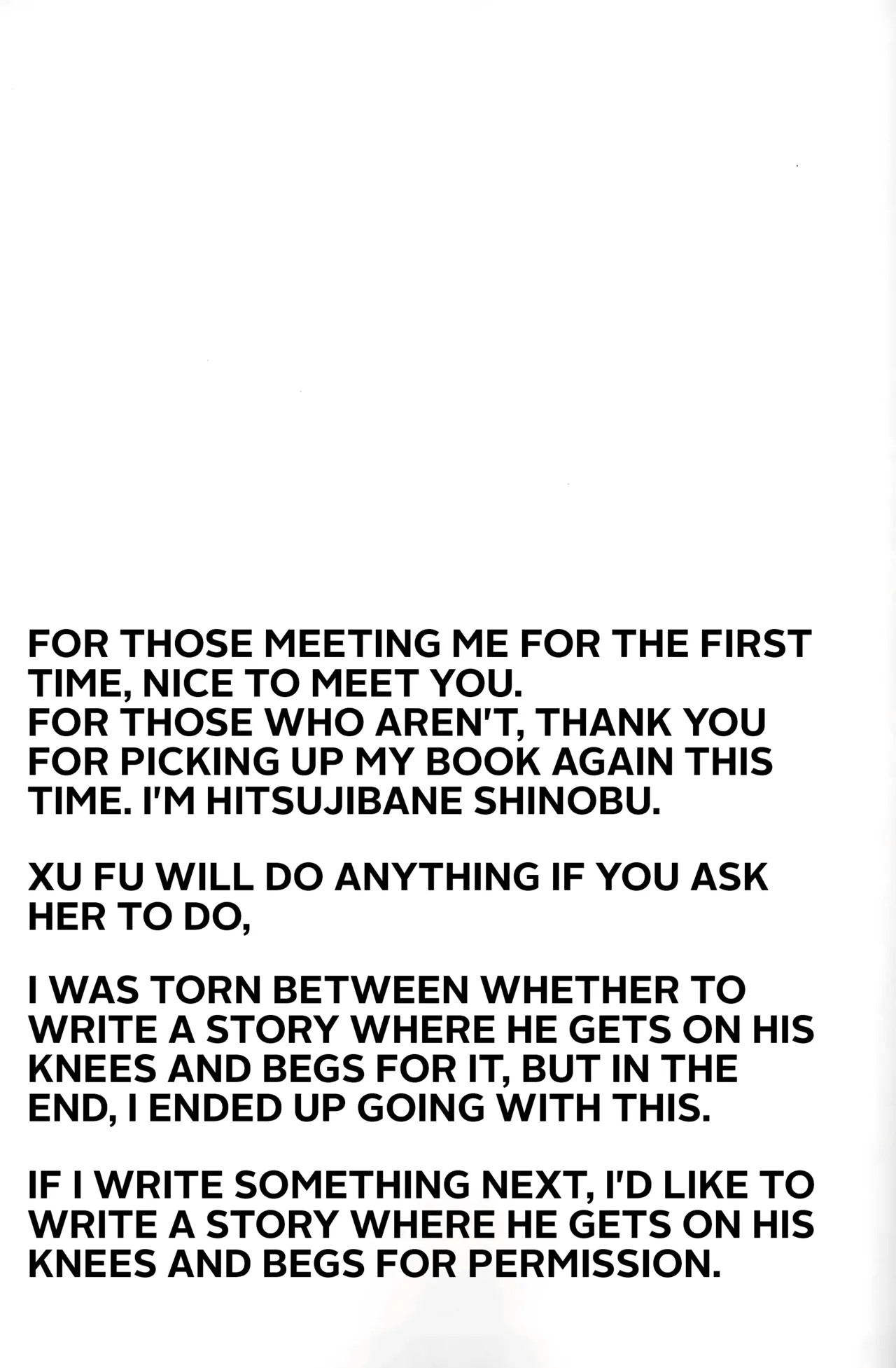 (C107) [Part K (Hitsujibane Shinobu)]Amaesatete Kureru Xu Fu-chan | Xu Fu letting me act all spoiled(Fate/Grand Order) [English] Page 16