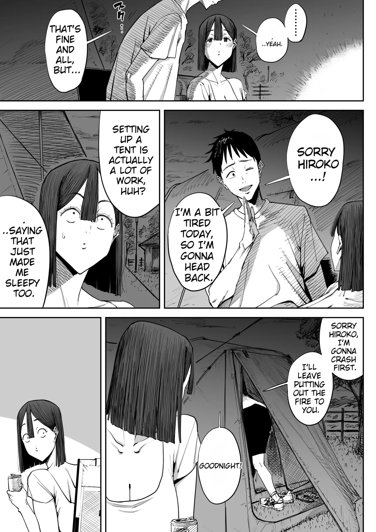 [Shioji]The Story of Fucking a Married Woman with a Huge Ass Until Morning[English][MTL] Page 10