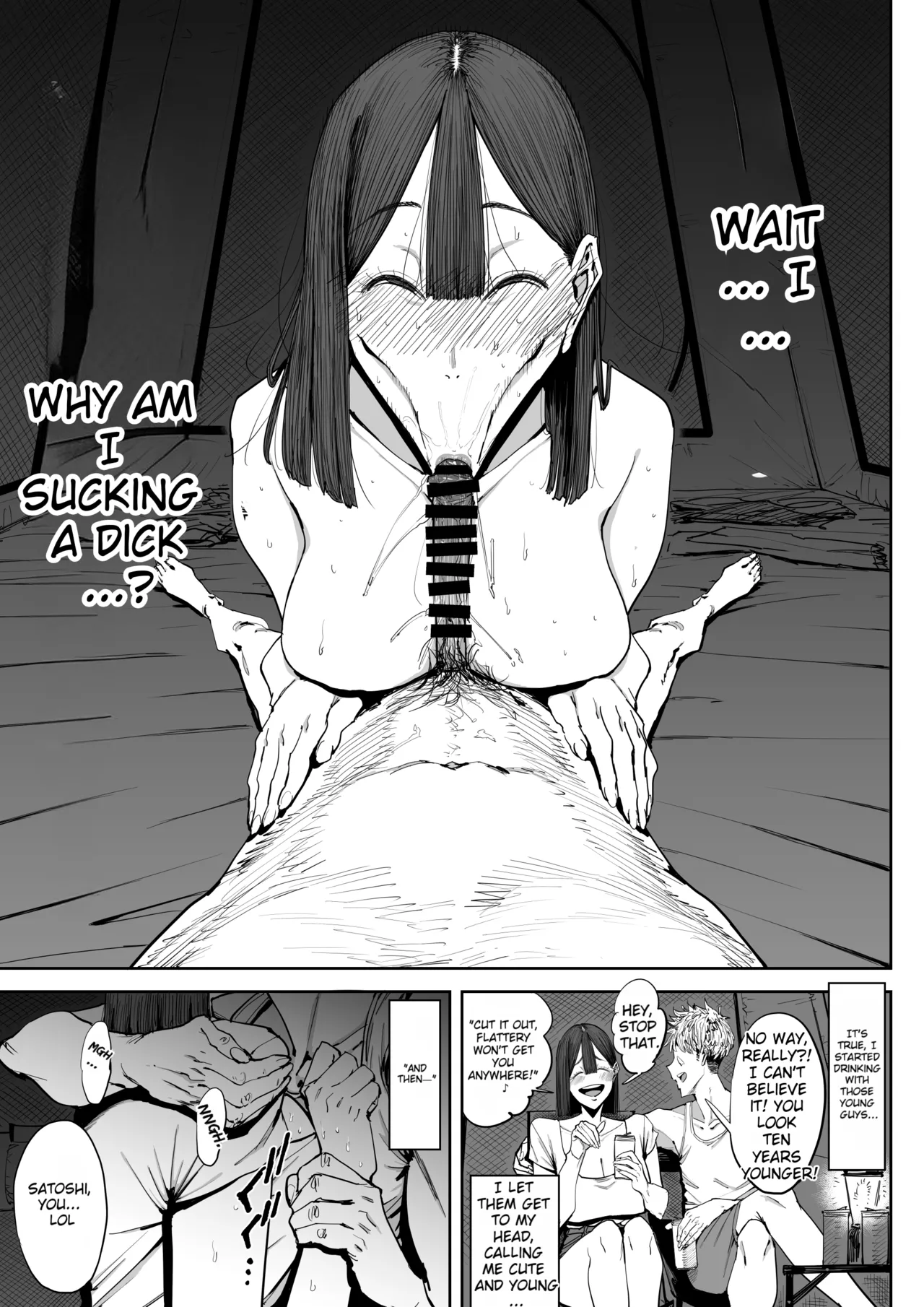 [Shioji]The Story of Fucking a Married Woman with a Huge Ass Until Morning[English][MTL] Page 14