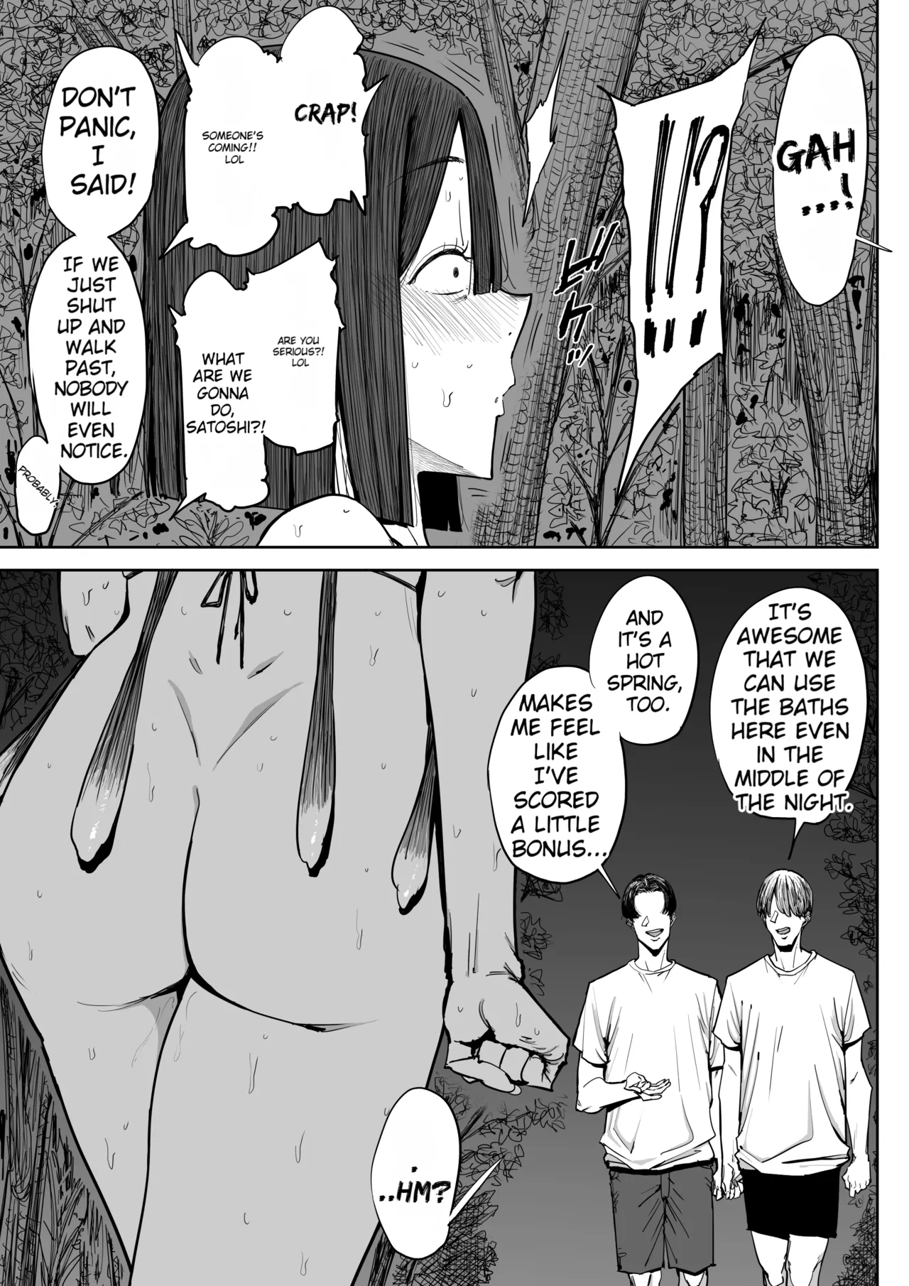 [Shioji]The Story of Fucking a Married Woman with a Huge Ass Until Morning[English][MTL] Page 42