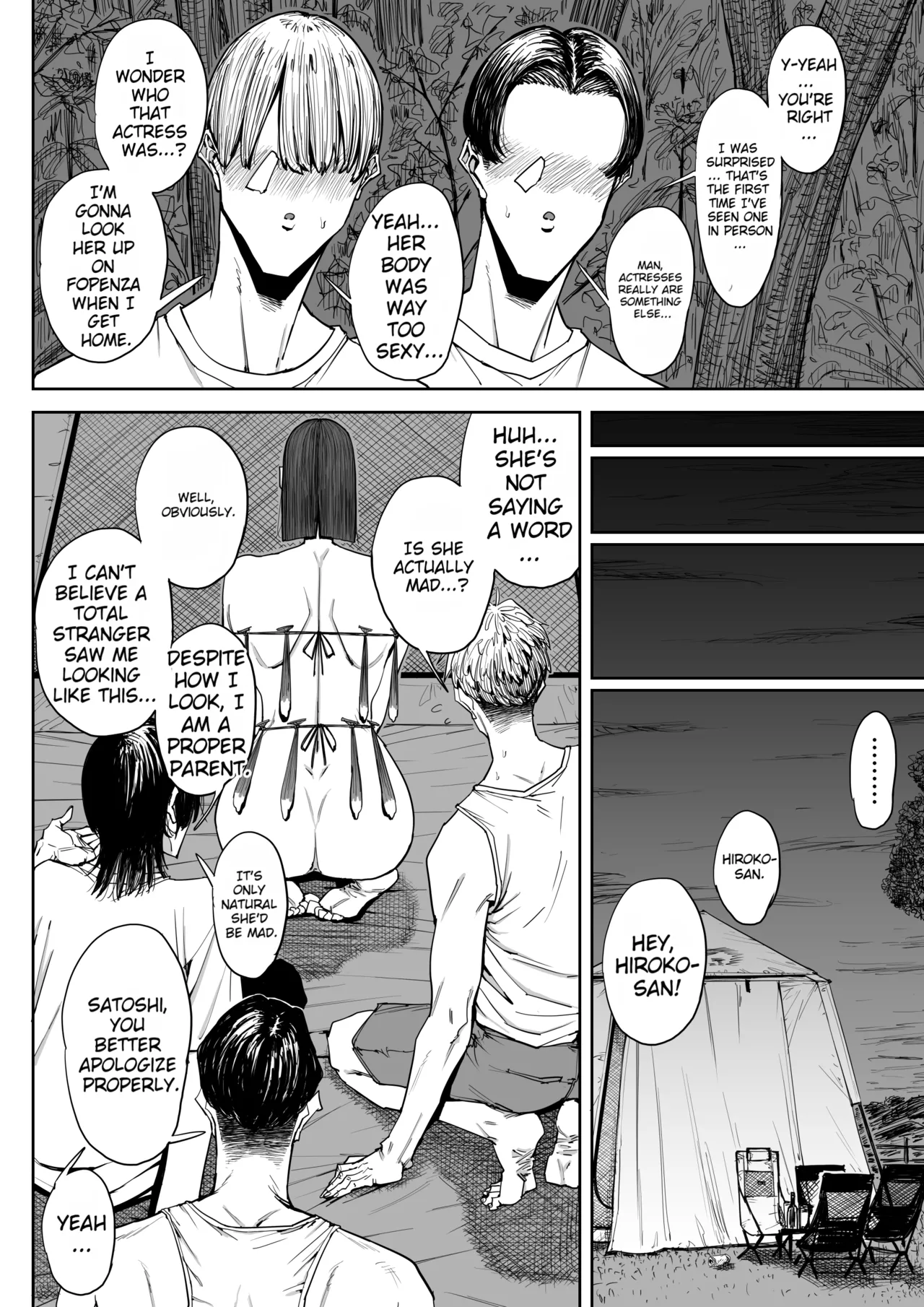 [Shioji]The Story of Fucking a Married Woman with a Huge Ass Until Morning[English][MTL] Page 45