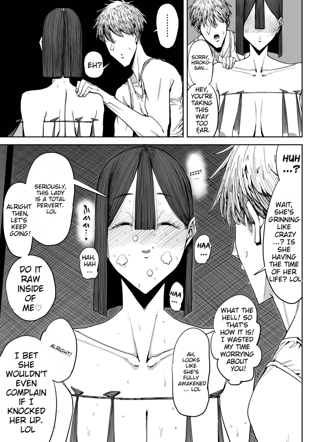 [Shioji]The Story of Fucking a Married Woman with a Huge Ass Until Morning[English][MTL] Page 46