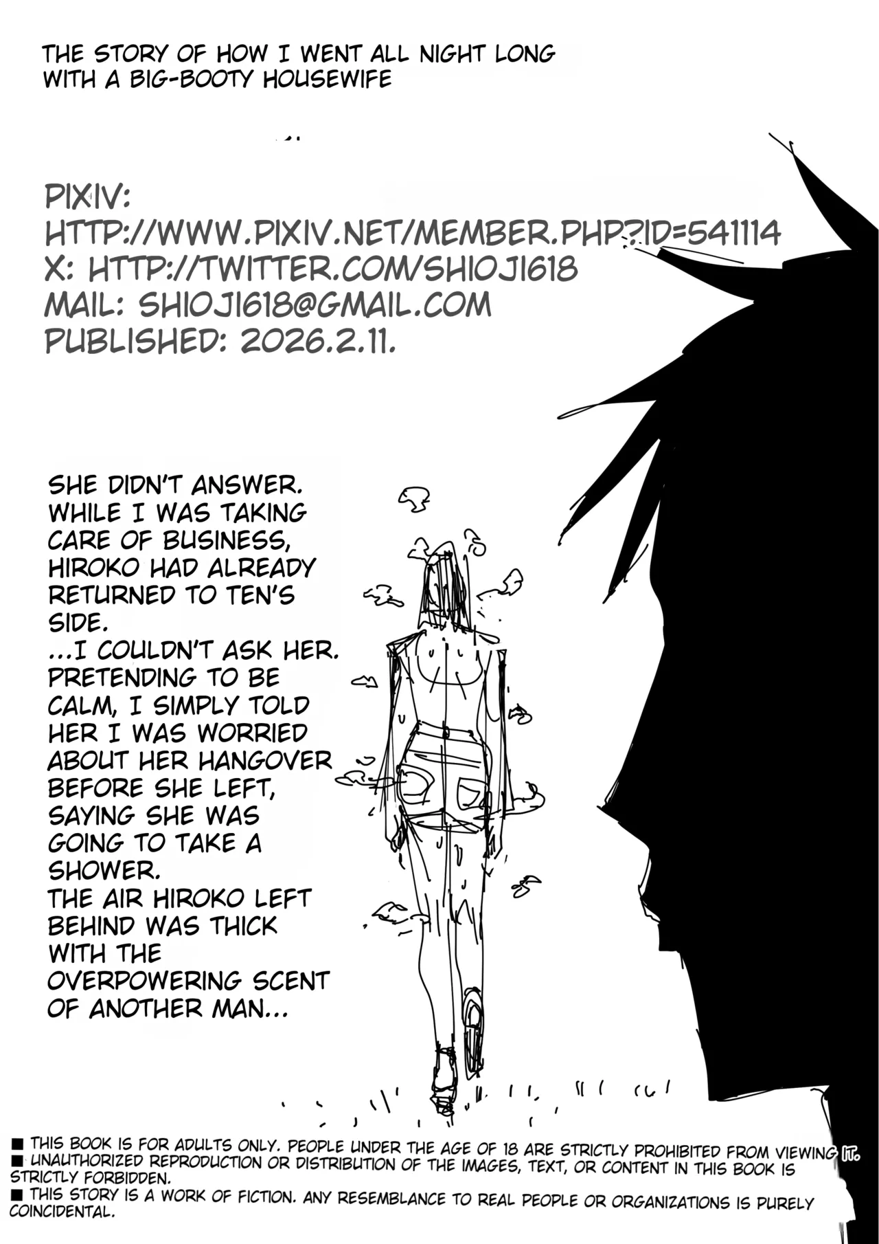 [Shioji]The Story of Fucking a Married Woman with a Huge Ass Until Morning[English][MTL] Page 66