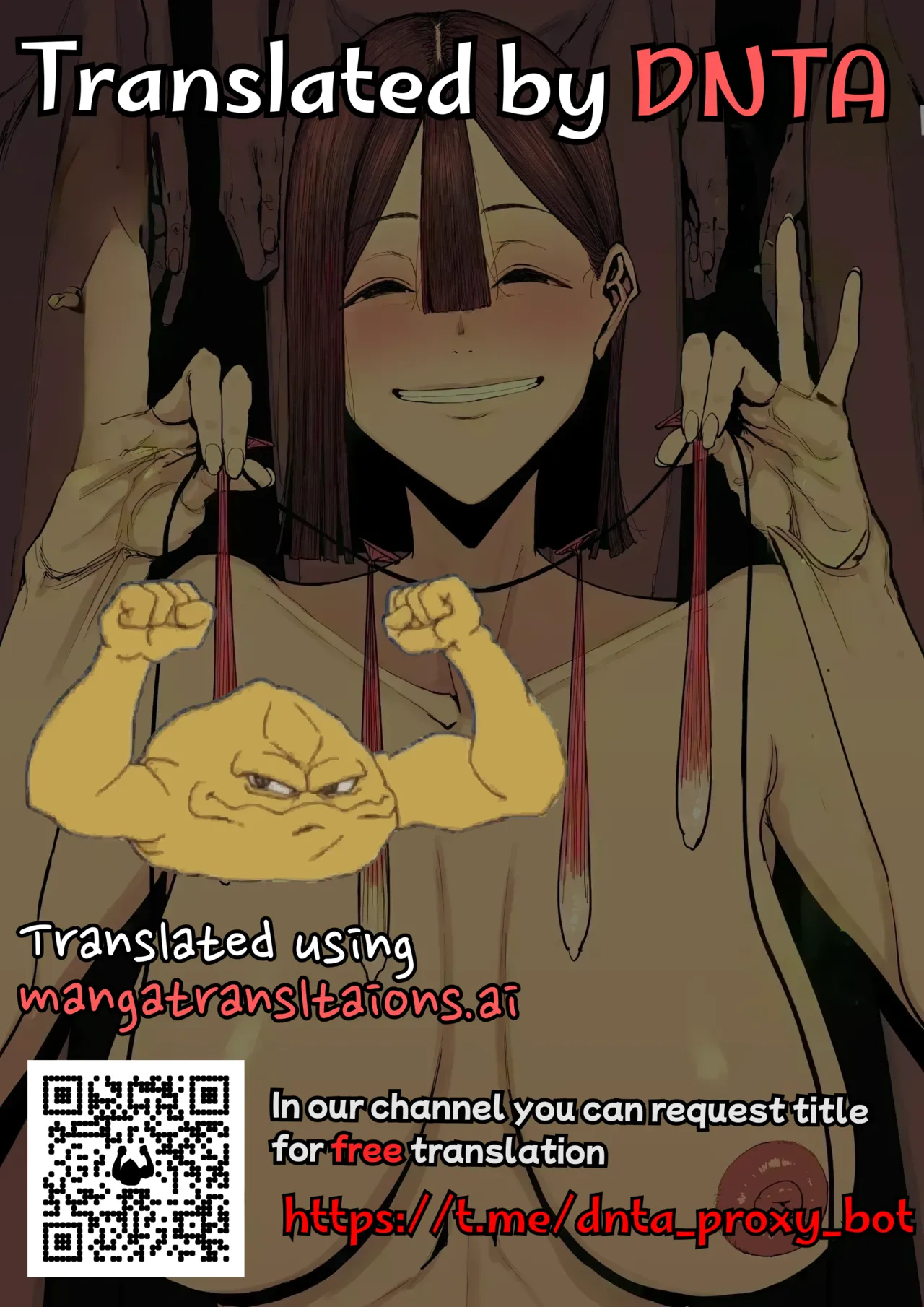 [Shioji]The Story of Fucking a Married Woman with a Huge Ass Until Morning[English][MTL] Page 68