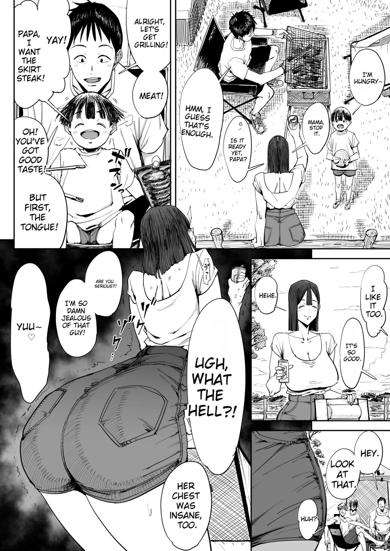 [Shioji]The Story of Fucking a Married Woman with a Huge Ass Until Morning[English][MTL] Page 7