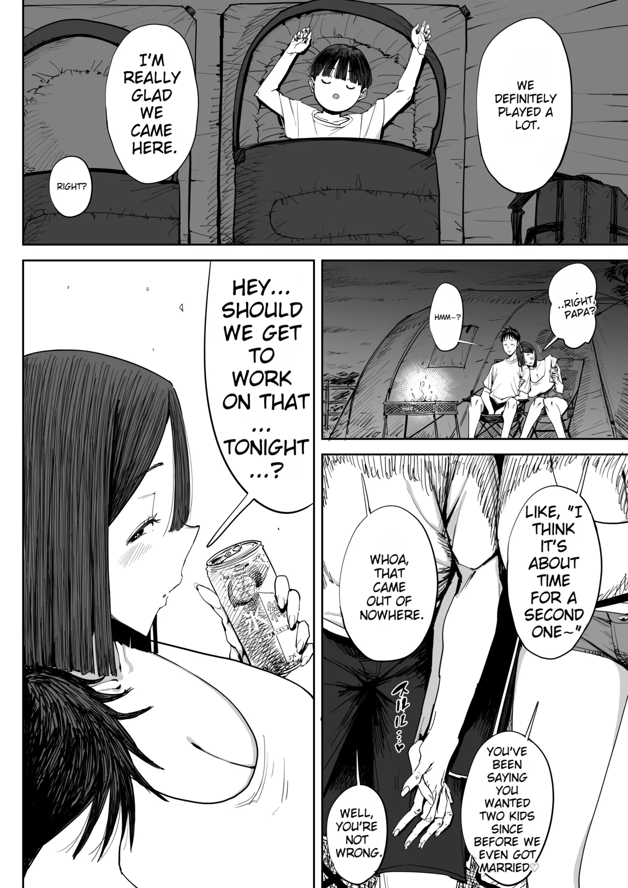 [Shioji]The Story of Fucking a Married Woman with a Huge Ass Until Morning[English][MTL] Page 9