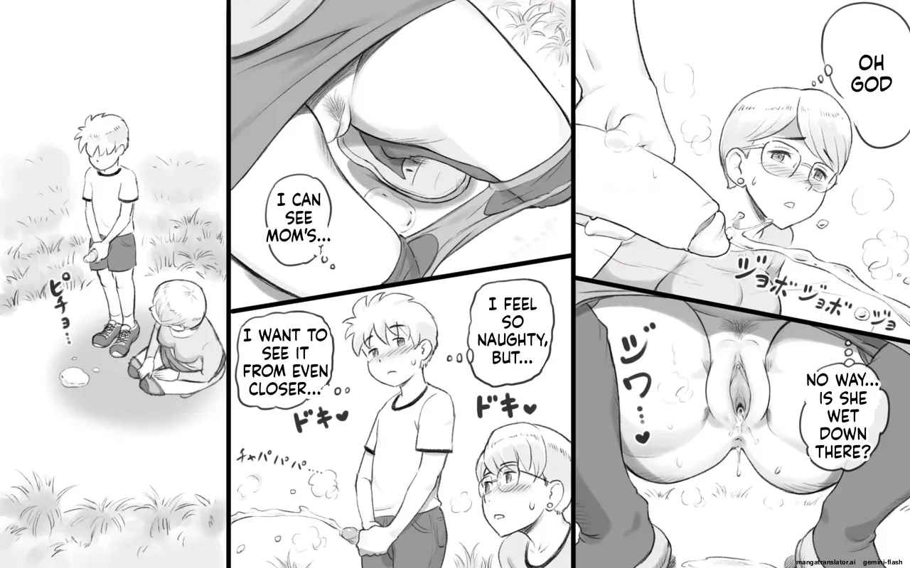 [pink-noise (Mizuiro Megane)]Mama Time Seisui Hen[Uncensored] [English MTL] Page 12