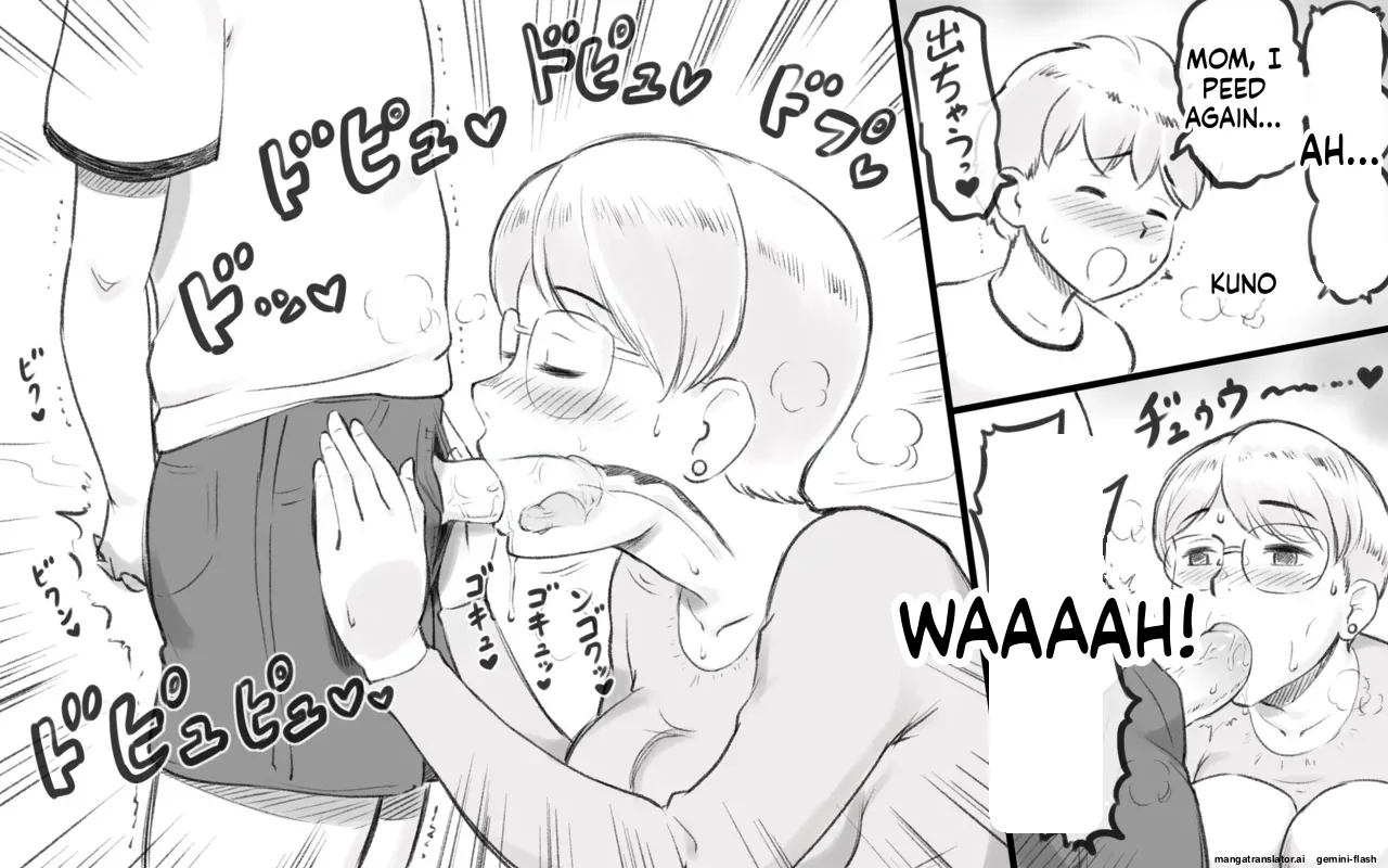 [pink-noise (Mizuiro Megane)]Mama Time Seisui Hen[Uncensored] [English MTL] Page 16
