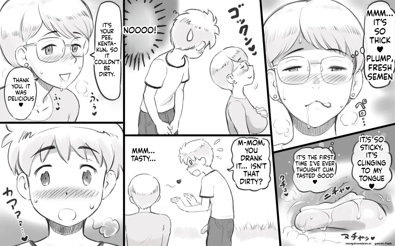 [pink-noise (Mizuiro Megane)]Mama Time Seisui Hen[Uncensored] [English MTL] Page 17