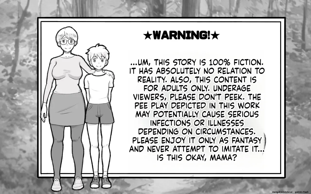 [pink-noise (Mizuiro Megane)]Mama Time Seisui Hen[Uncensored] [English MTL] Page 2