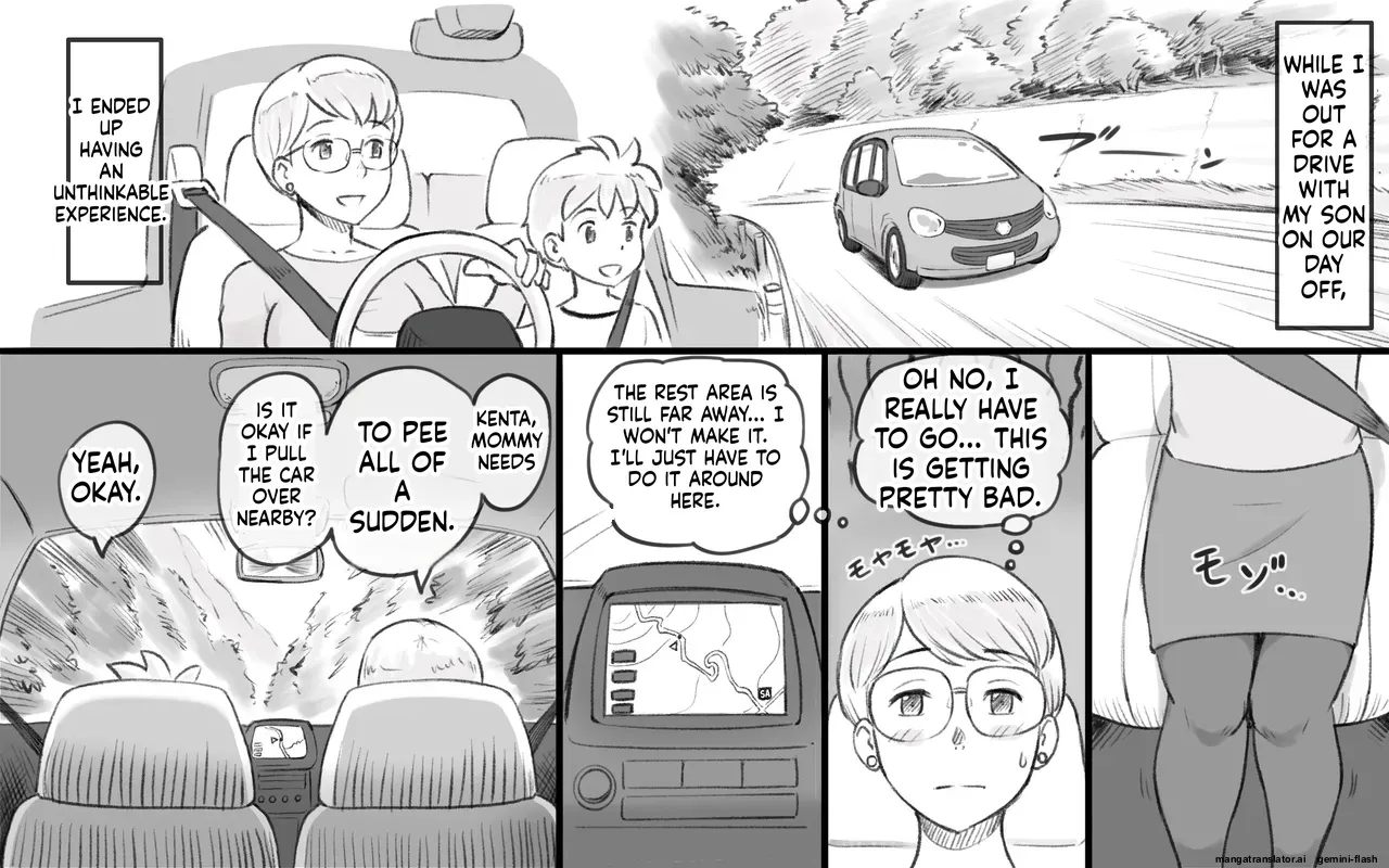 [pink-noise (Mizuiro Megane)]Mama Time Seisui Hen[Uncensored] [English MTL] Page 3