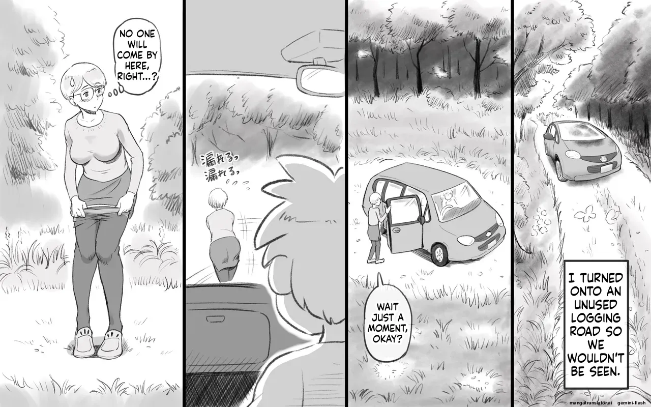 [pink-noise (Mizuiro Megane)]Mama Time Seisui Hen[Uncensored] [English MTL] Page 4