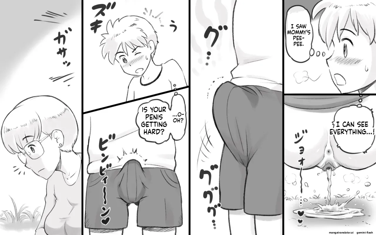 [pink-noise (Mizuiro Megane)]Mama Time Seisui Hen[Uncensored] [English MTL] Page 8