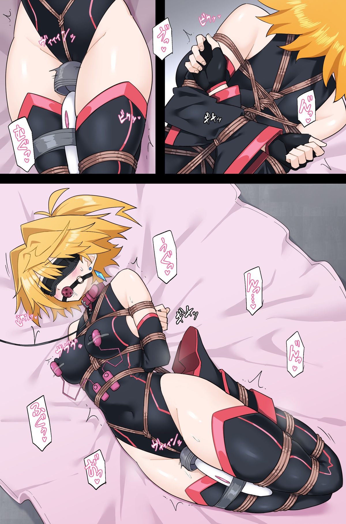 【Skeb】もしもプリズマライトニングに負け癖がついていたら【Part2】 Page 1