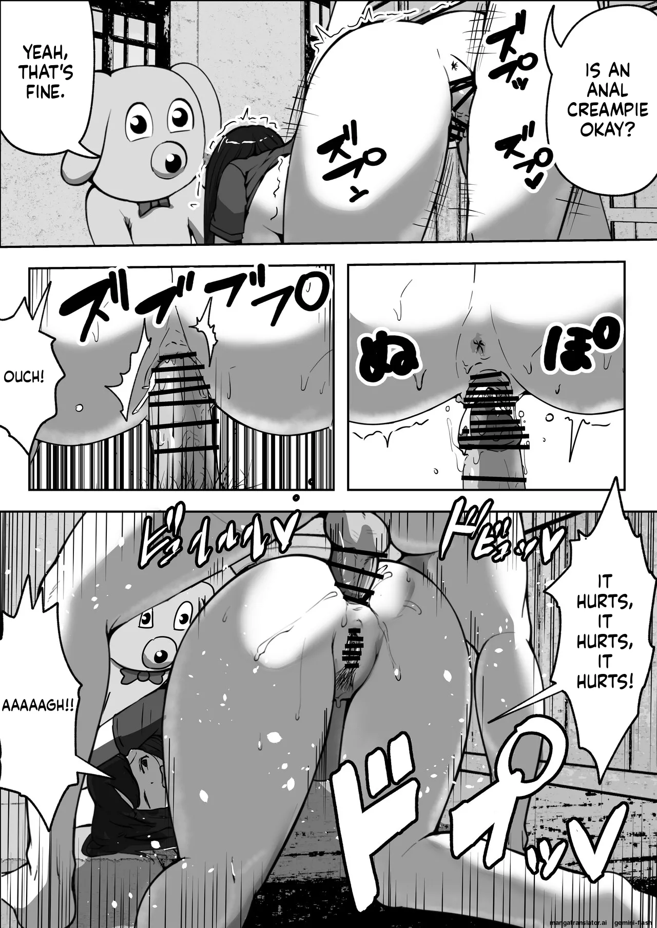 [Resoman Manga Koubou]Oyako Nakadashi desugemu | Parent-Child Creampie Death Game[English MTL] Page 17