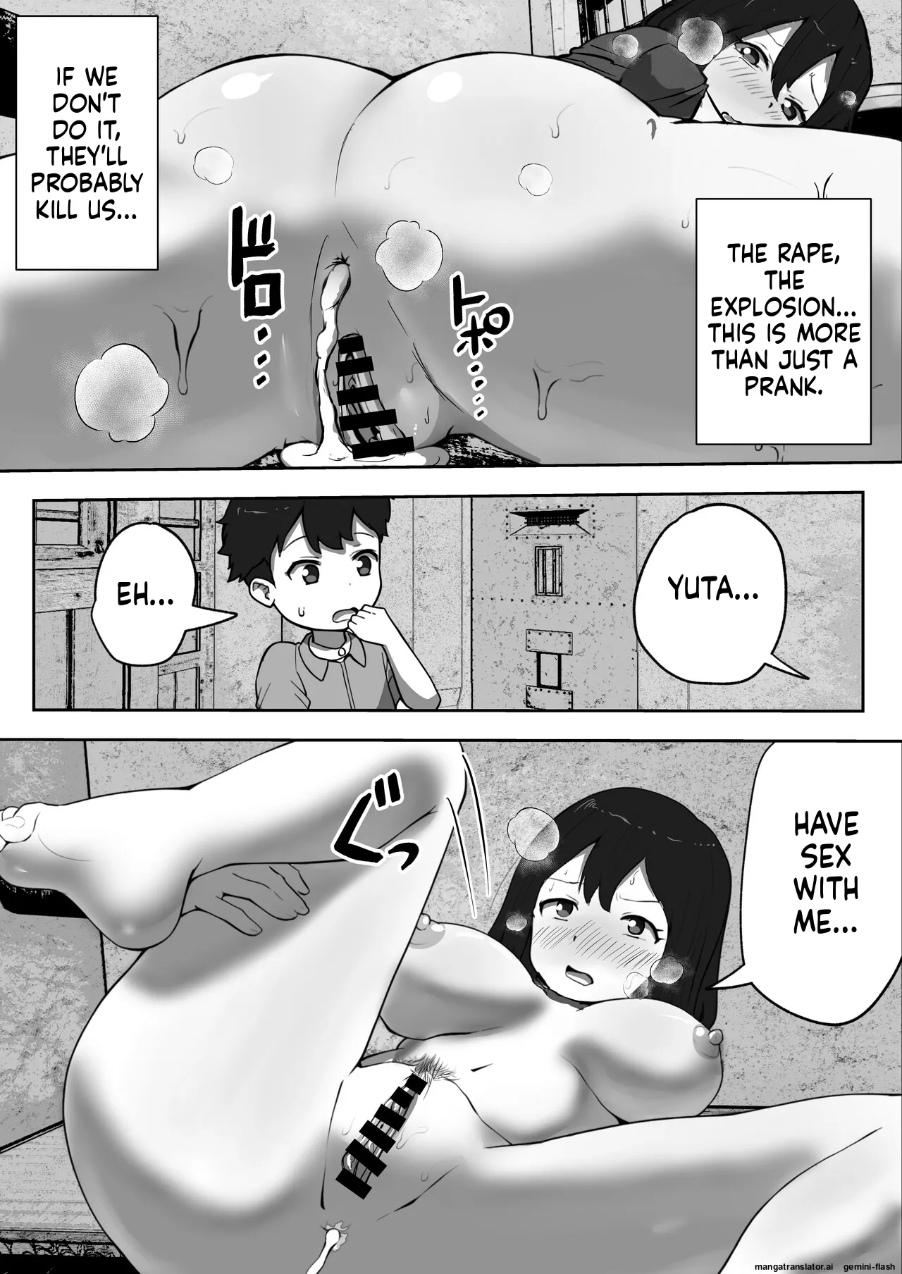 [Resoman Manga Koubou]Oyako Nakadashi desugemu | Parent-Child Creampie Death Game[English MTL] Page 20