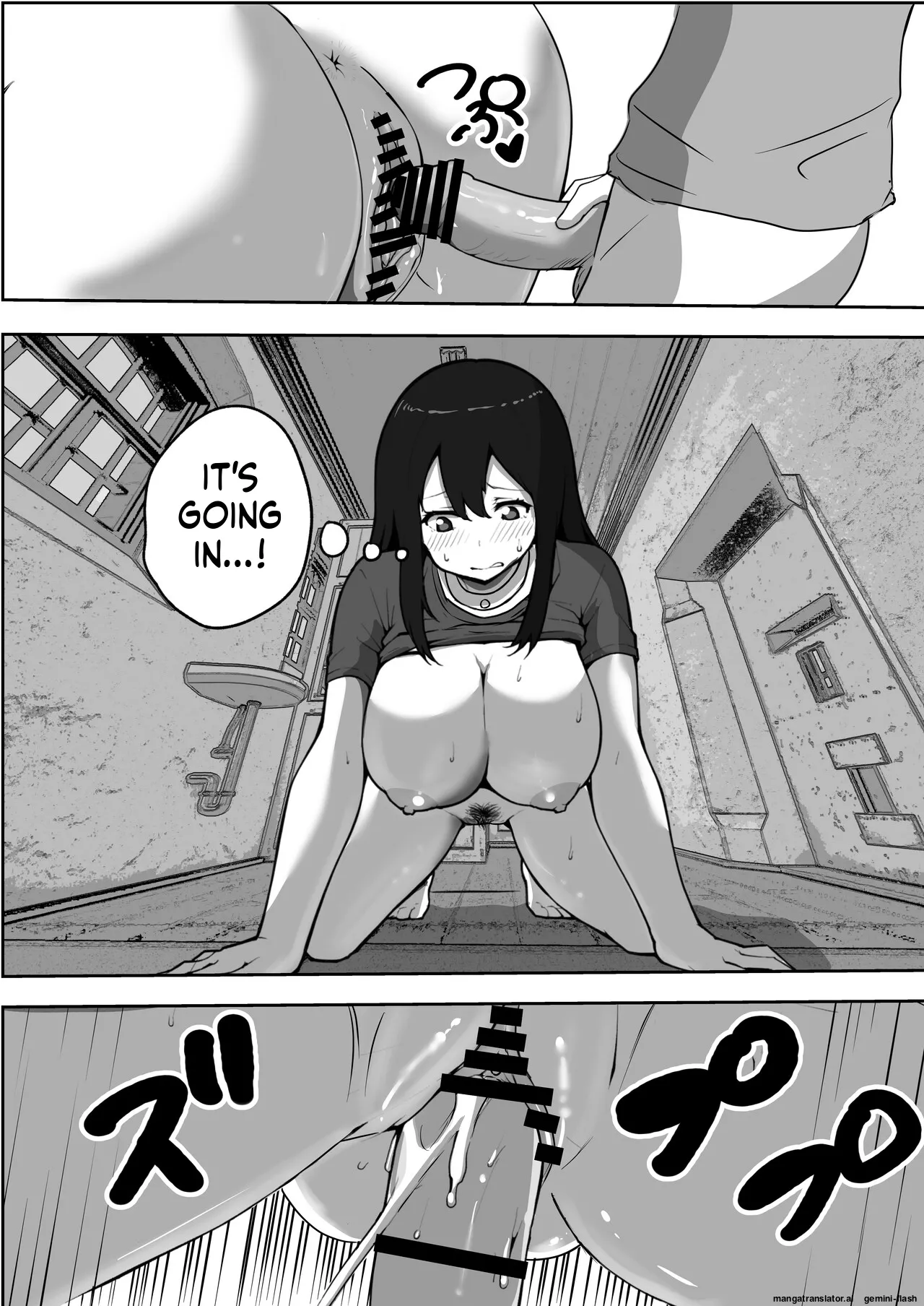 [Resoman Manga Koubou]Oyako Nakadashi desugemu | Parent-Child Creampie Death Game[English MTL] Page 25