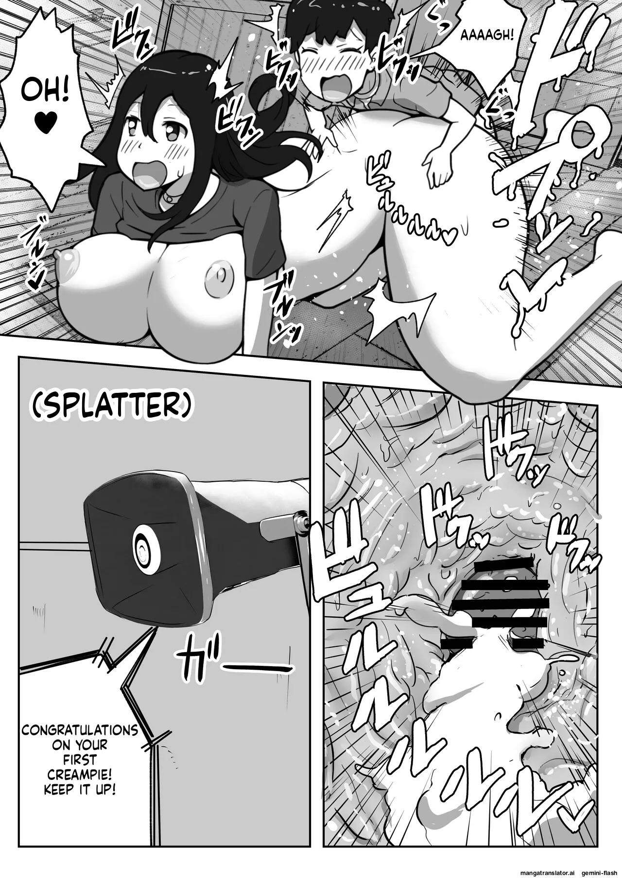 [Resoman Manga Koubou]Oyako Nakadashi desugemu | Parent-Child Creampie Death Game[English MTL] Page 28