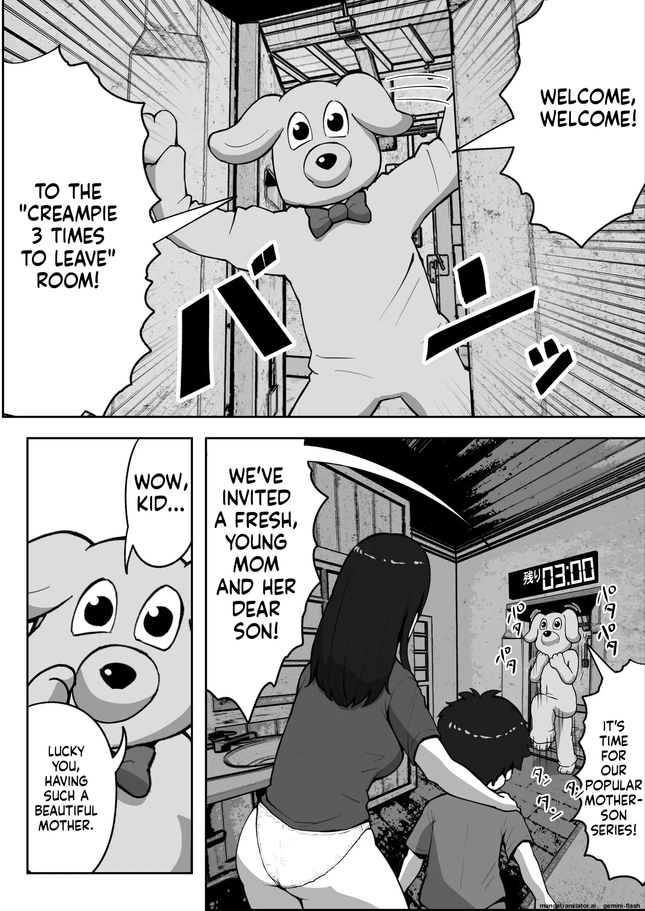 [Resoman Manga Koubou]Oyako Nakadashi desugemu | Parent-Child Creampie Death Game[English MTL] Page 5