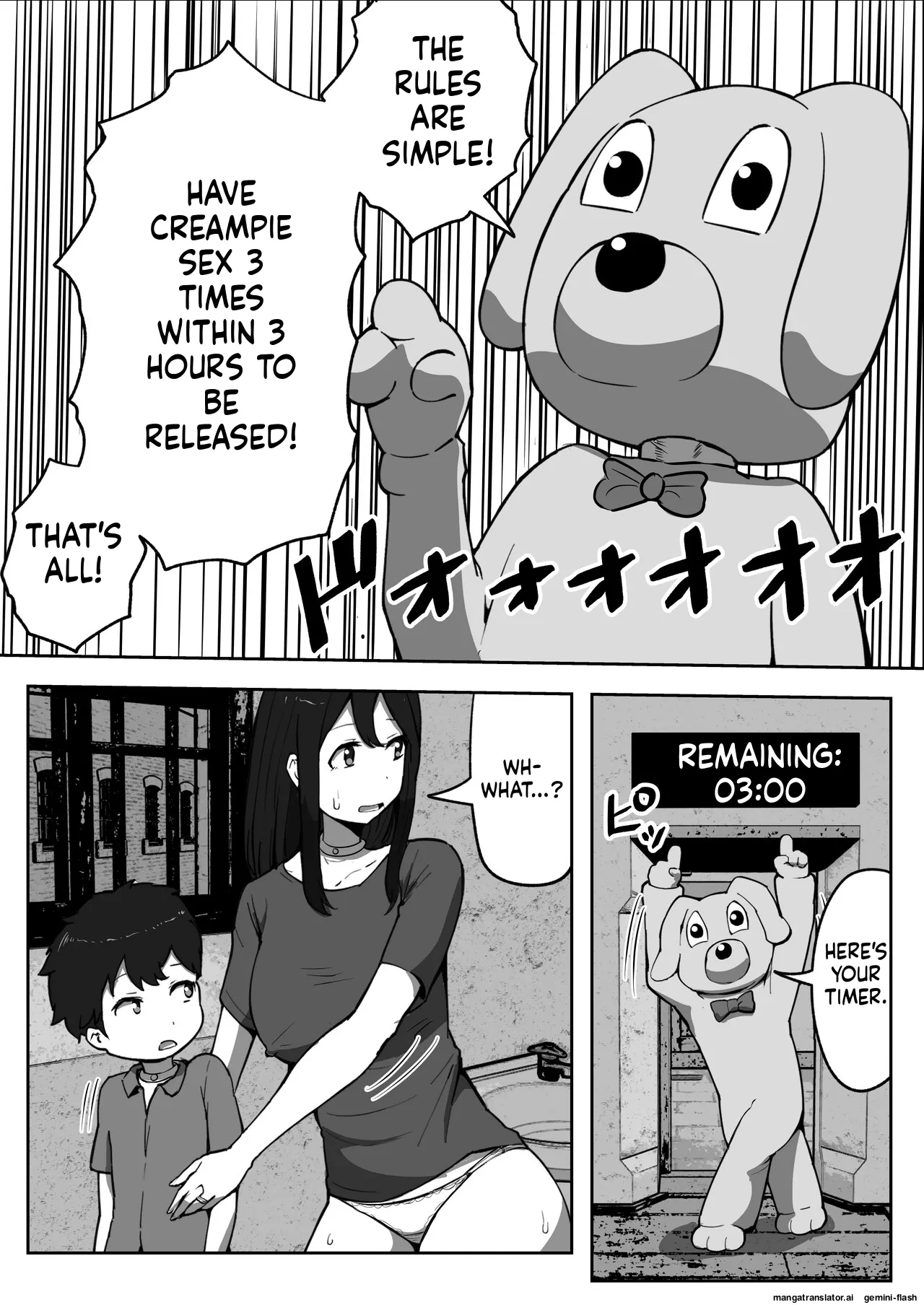 [Resoman Manga Koubou]Oyako Nakadashi desugemu | Parent-Child Creampie Death Game[English MTL] Page 6