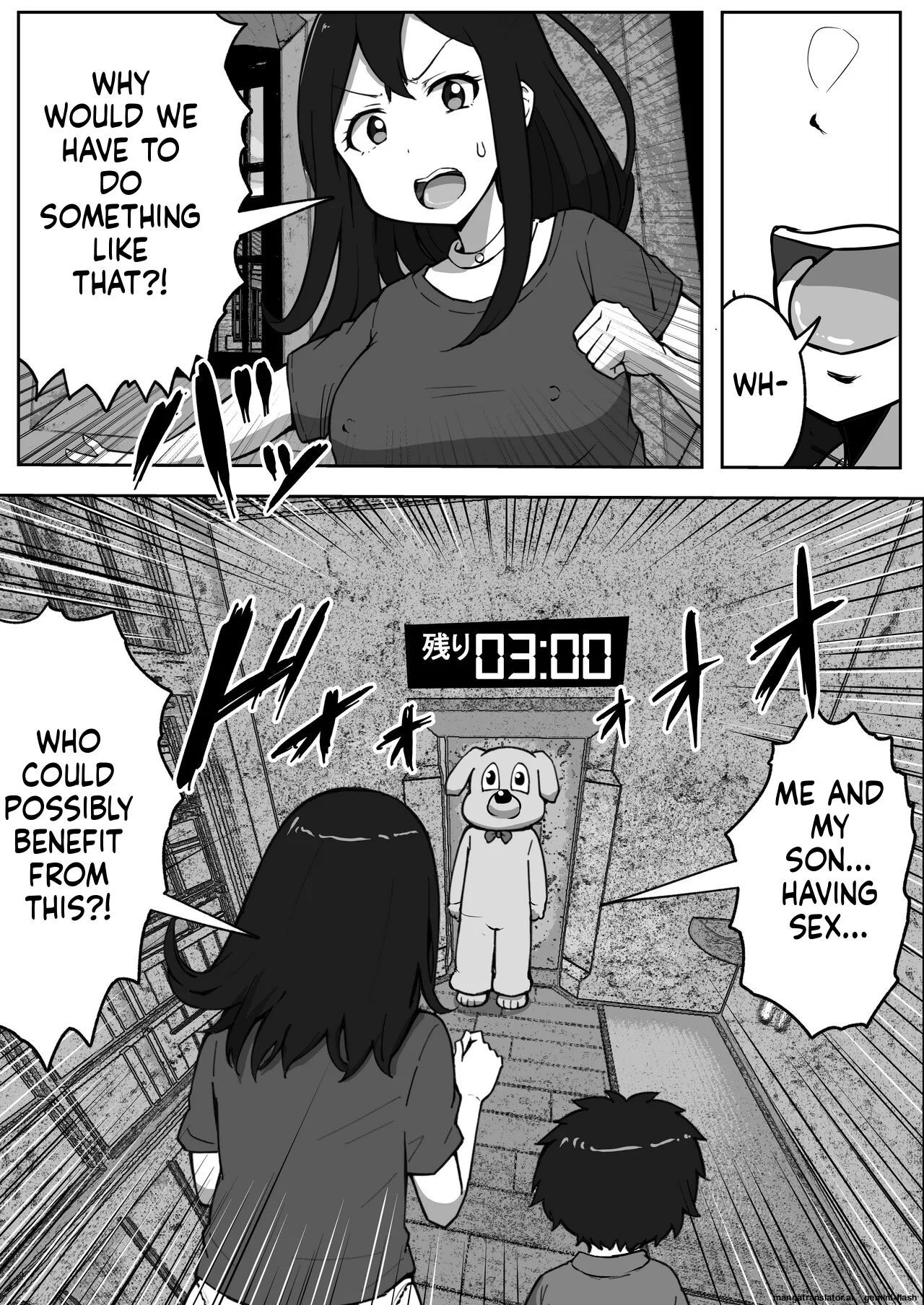[Resoman Manga Koubou]Oyako Nakadashi desugemu | Parent-Child Creampie Death Game[English MTL] Page 8