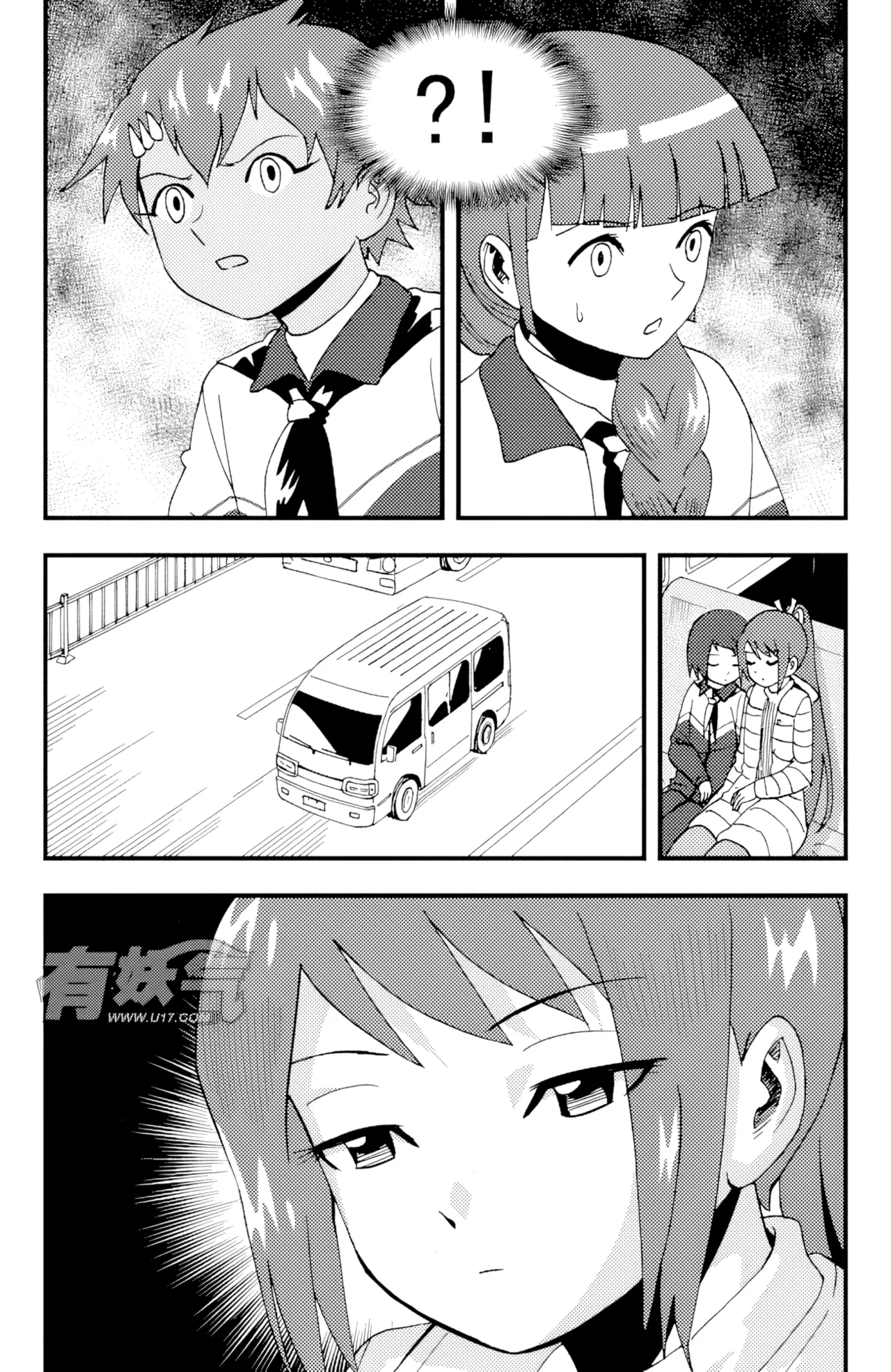 [ZCloud]Audience with Her Majesty the Queen II Vol. 5 | All Hail Empress Her Majesty II[Chinese] [upscaled] Page 110