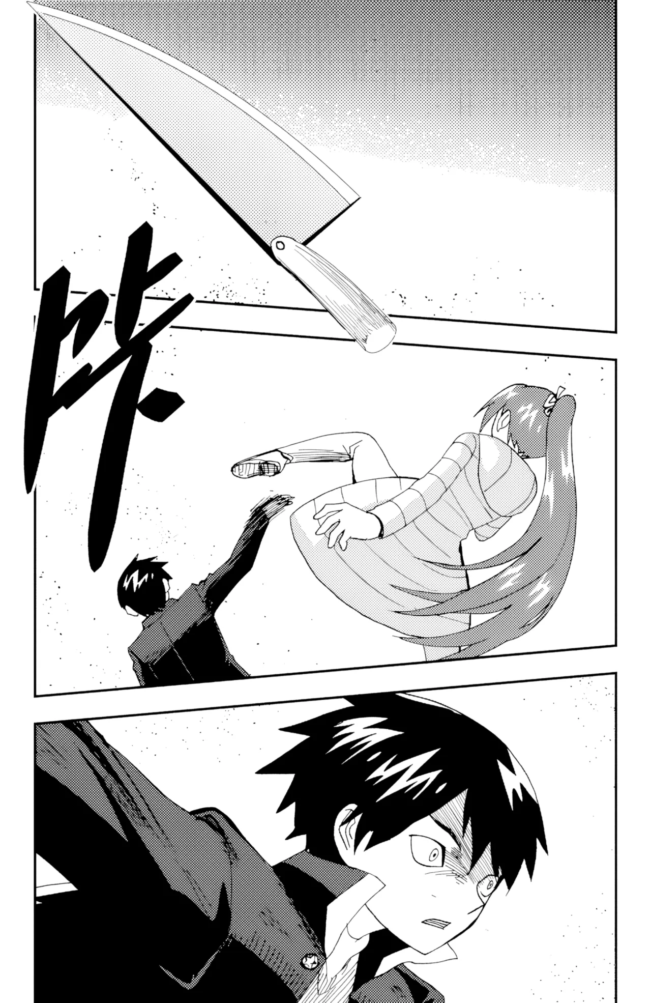 [ZCloud]Audience with Her Majesty the Queen II Vol. 5 | All Hail Empress Her Majesty II[Chinese] [upscaled] Page 191