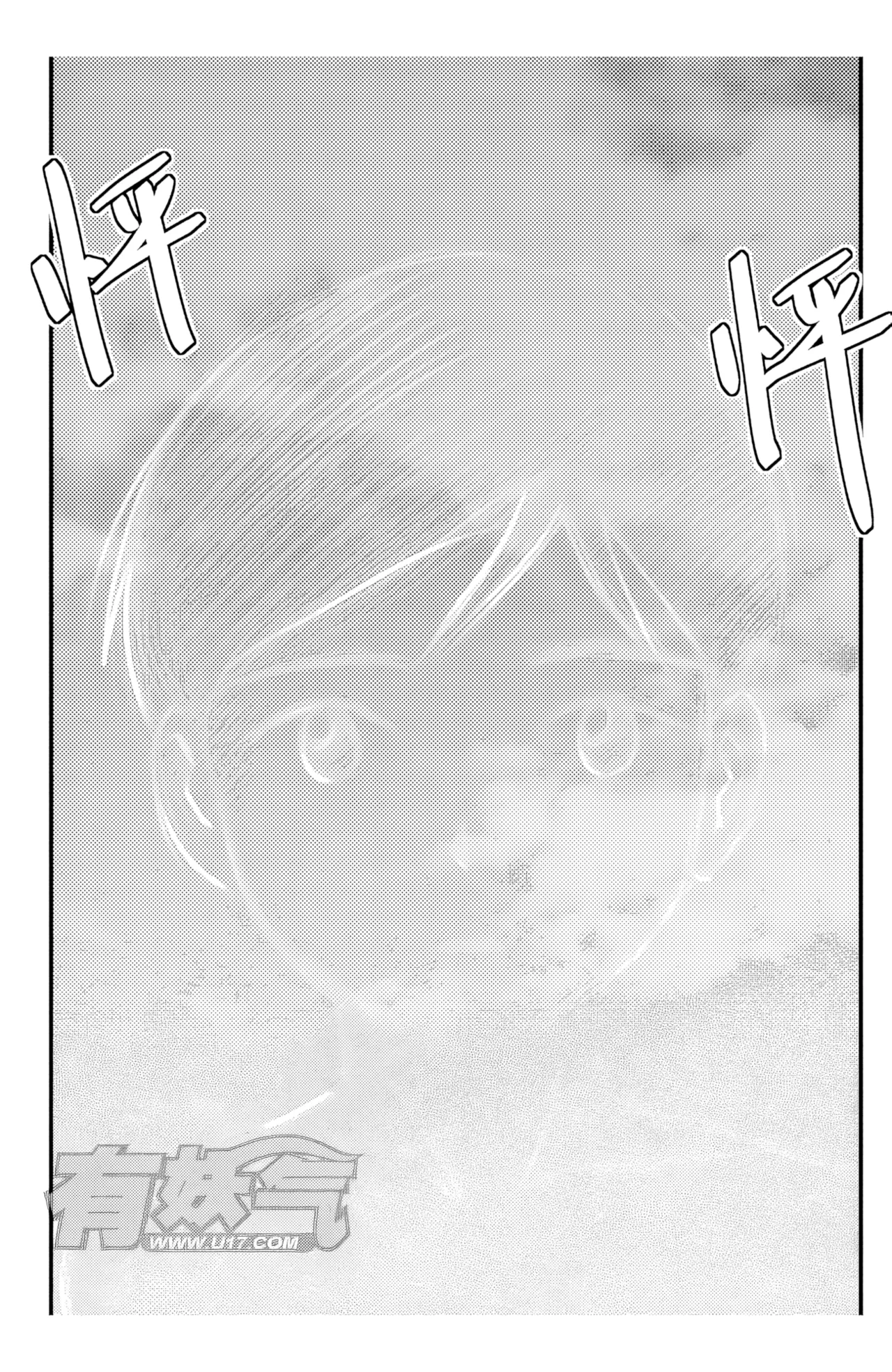 [ZCloud]Audience with Her Majesty the Queen II Vol. 5 | All Hail Empress Her Majesty II[Chinese] [upscaled] Page 202
