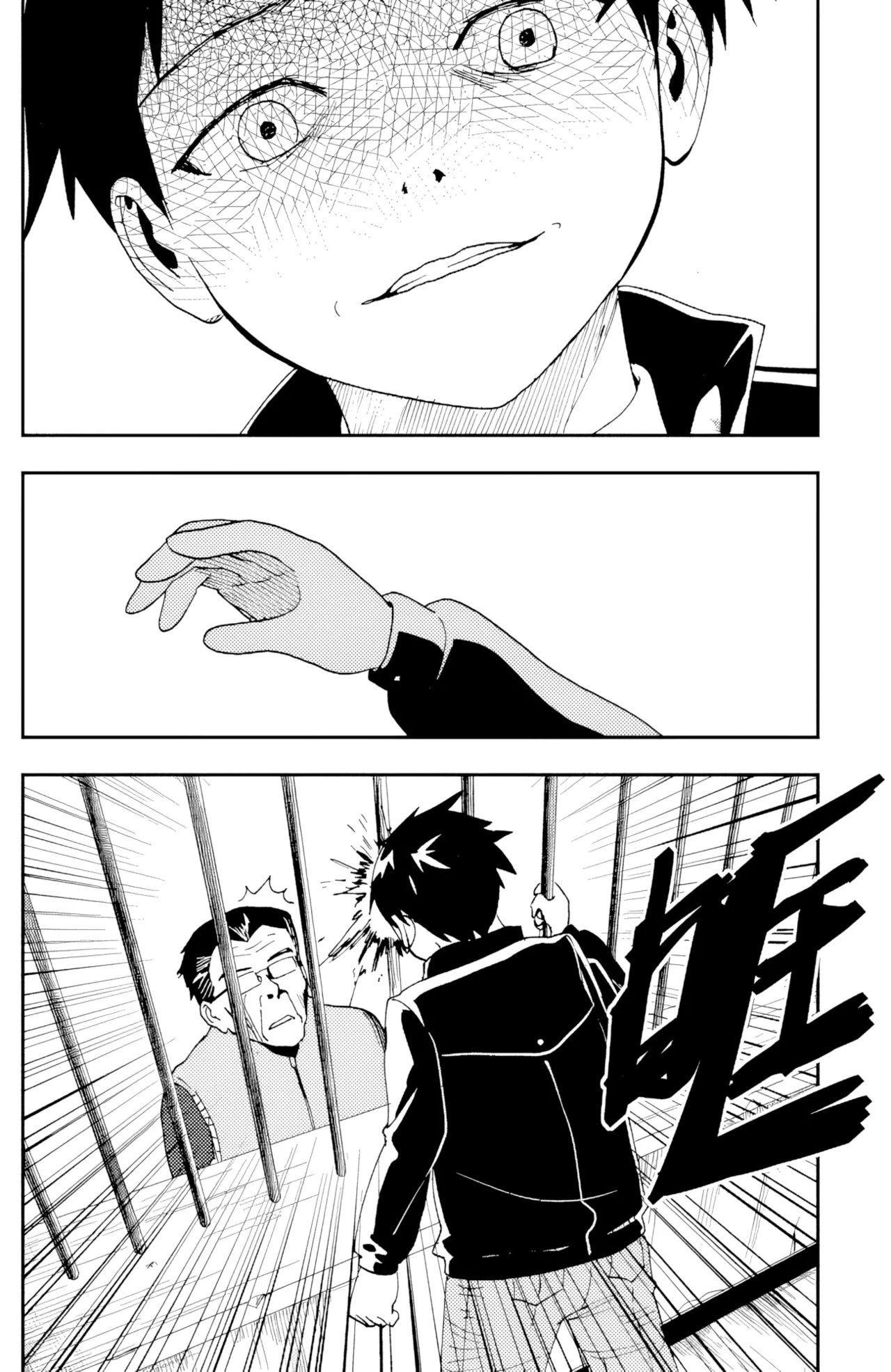 [ZCloud]Audience with Her Majesty the Queen II Vol. 5 | All Hail Empress Her Majesty II[Chinese] [upscaled] Page 270