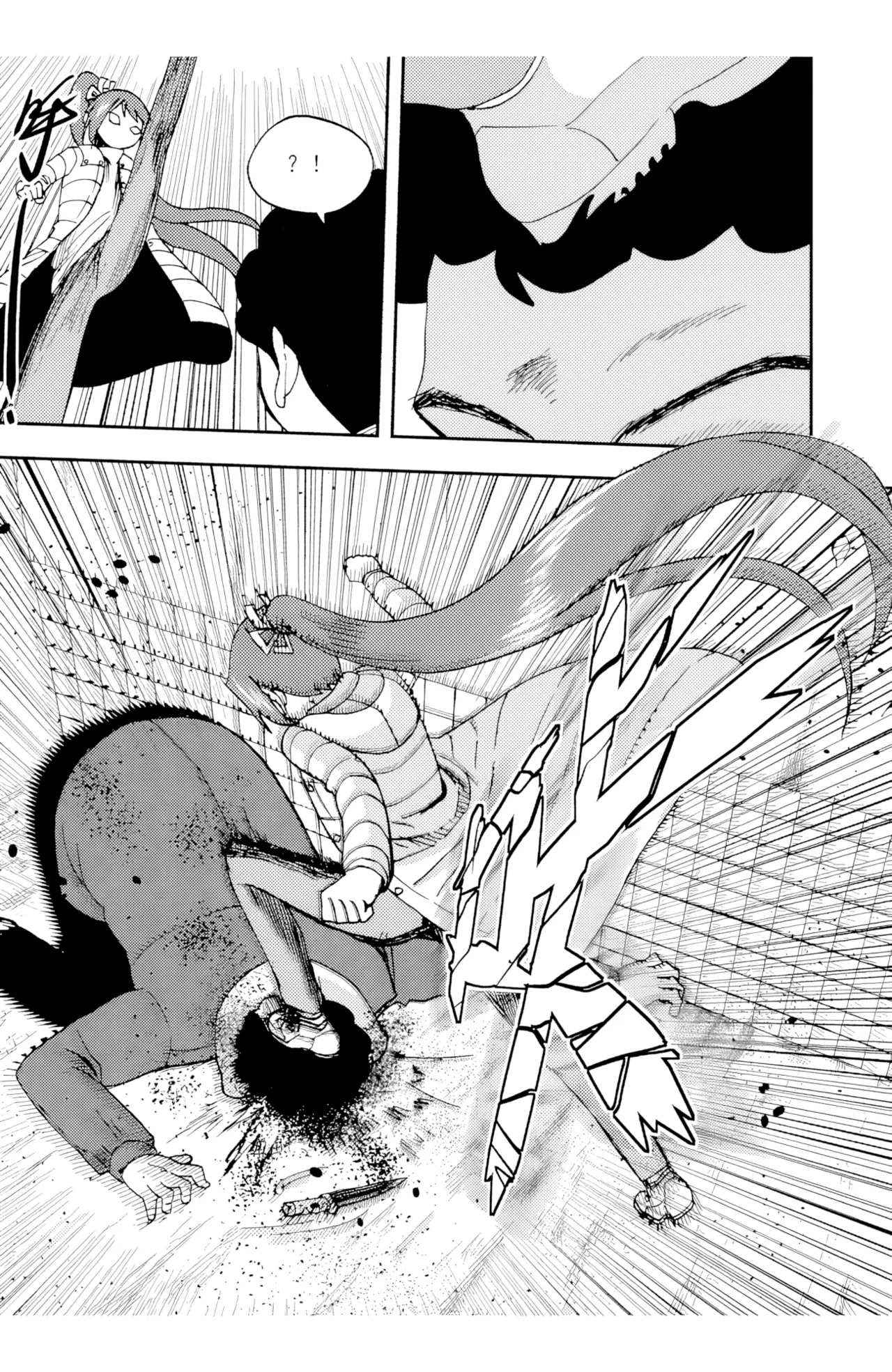 [ZCloud]Audience with Her Majesty the Queen II Vol. 5 | All Hail Empress Her Majesty II[Chinese] [upscaled] Page 49