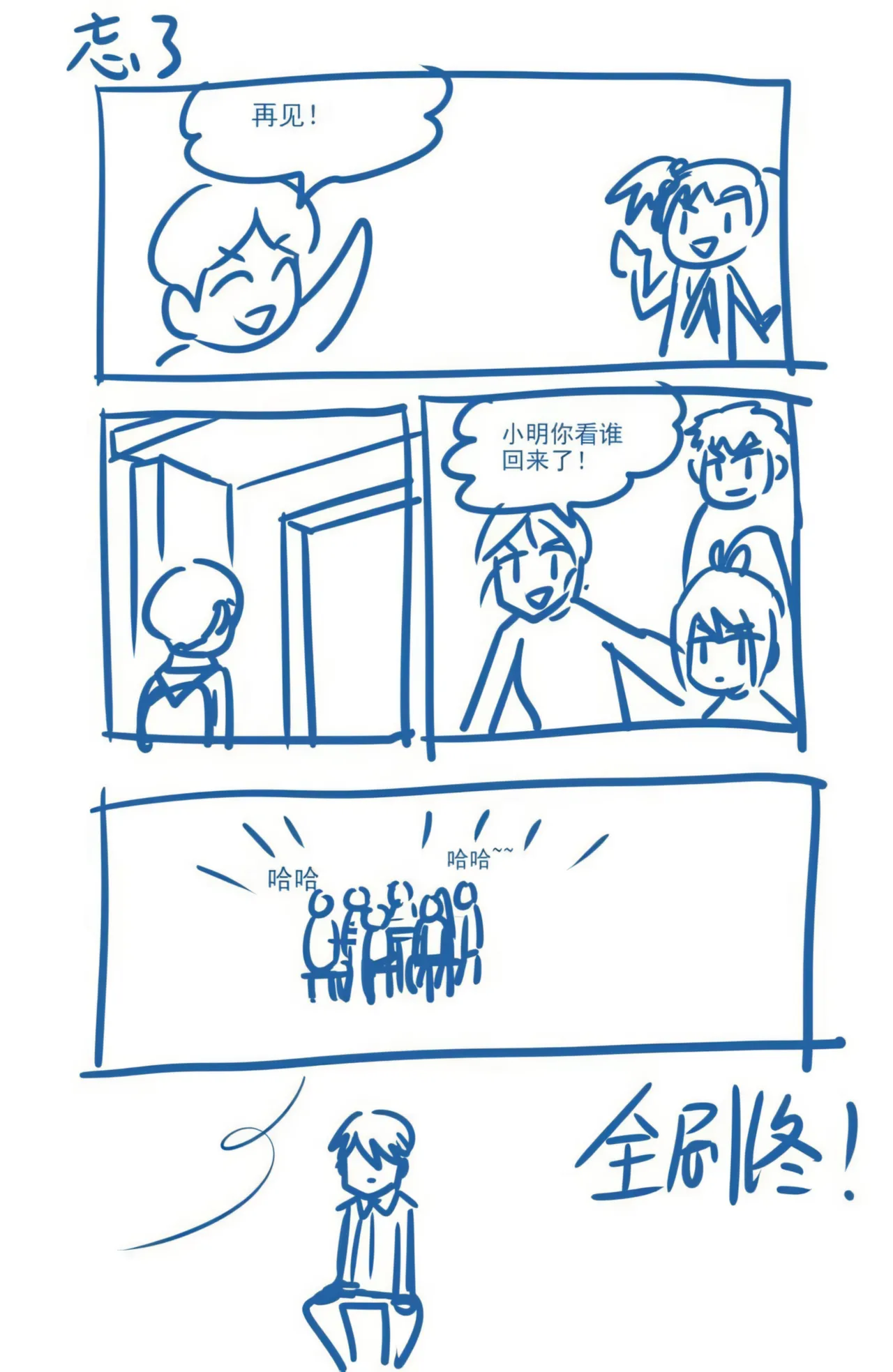 [ZCloud]Audience with Her Majesty the Queen II Vol. 5 | All Hail Empress Her Majesty II[Chinese] [upscaled] Page 78