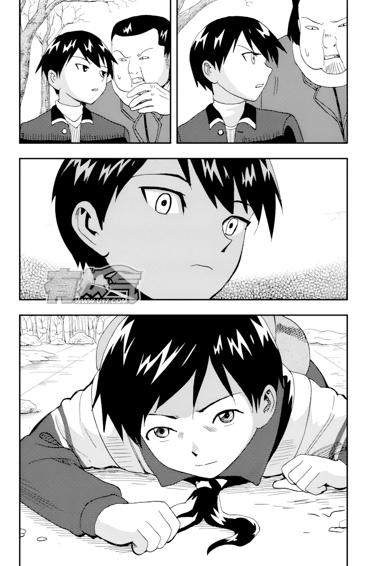[ZCloud]Audience with Her Majesty the Queen II Vol. 5 | All Hail Empress Her Majesty II[Chinese] [upscaled] Page 94