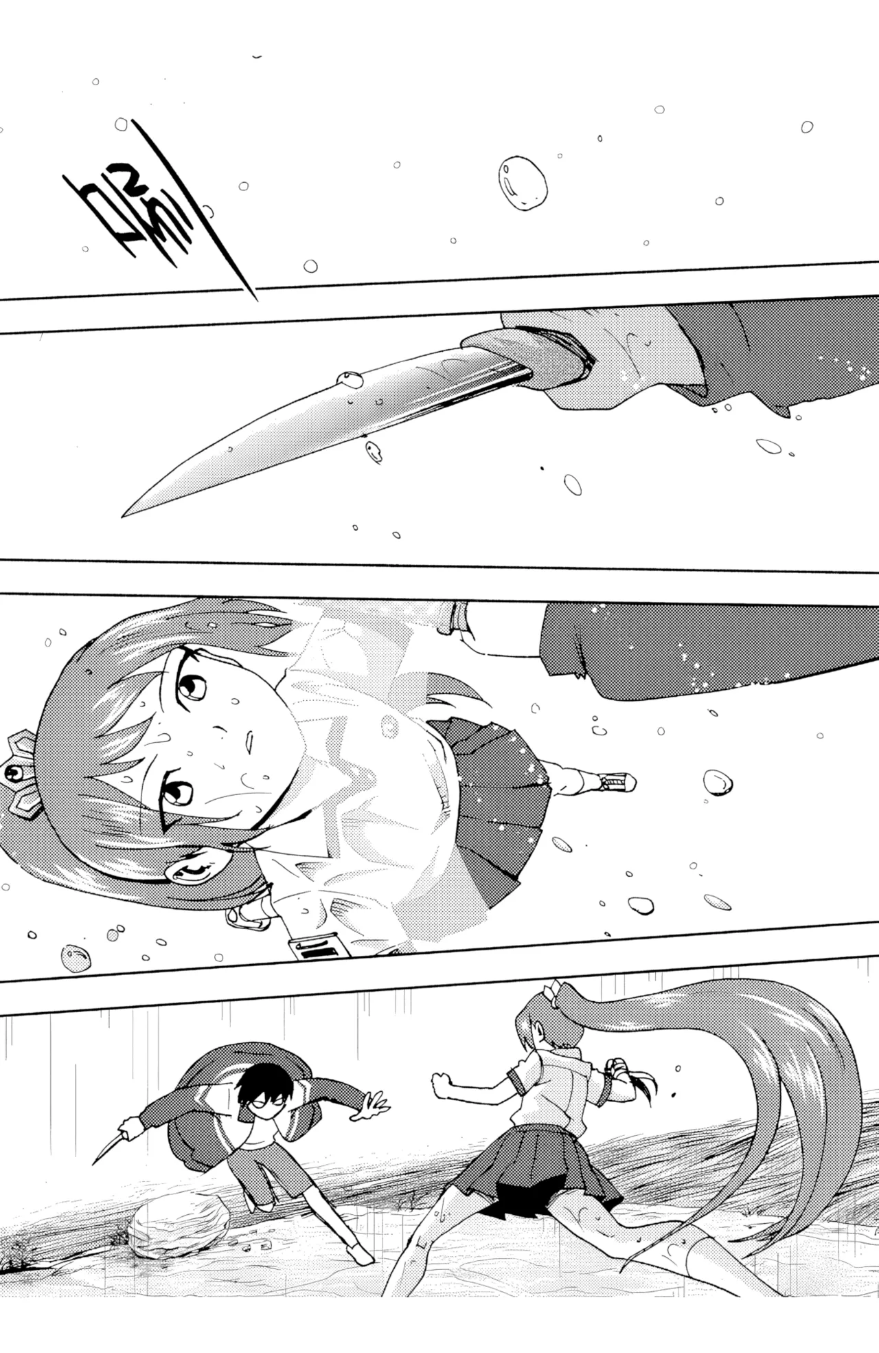 [ZCloud]Audience with Her Majesty the Queen II Vol. 6 | All Hail Empress Her Majesty II[Chinese] [upscaled] Page 188