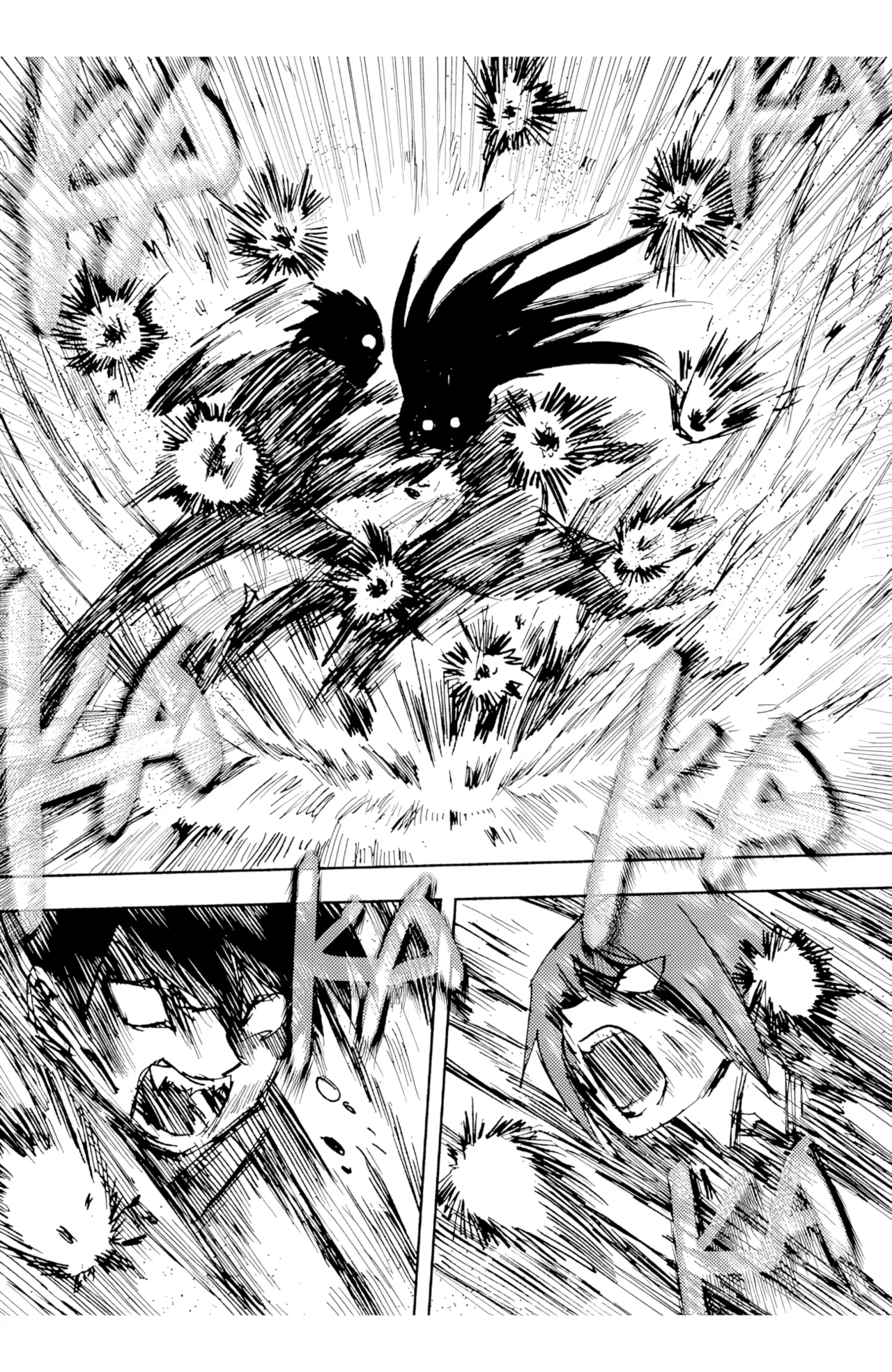 [ZCloud]Audience with Her Majesty the Queen II Vol. 6 | All Hail Empress Her Majesty II[Chinese] [upscaled] Page 248