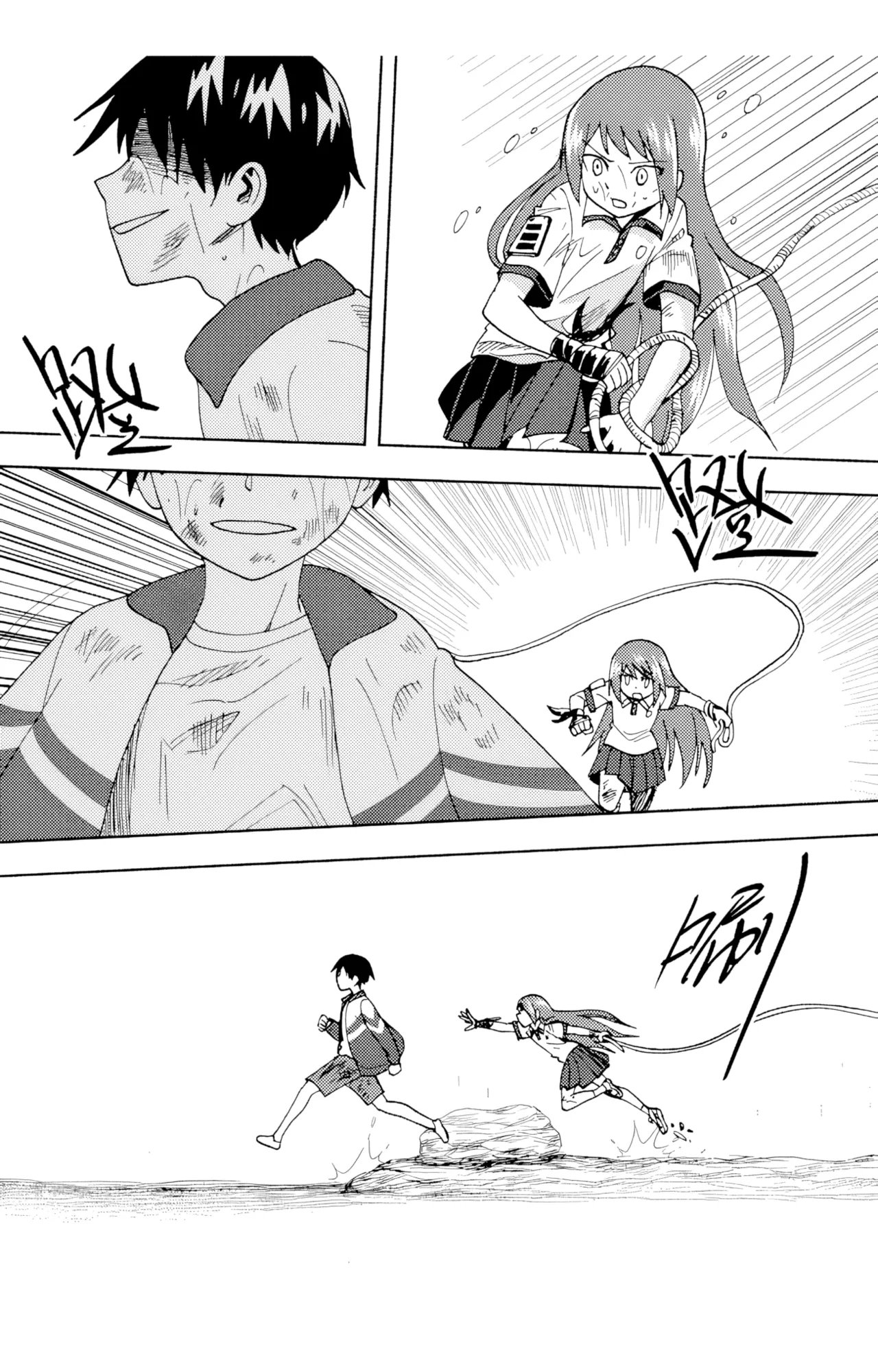 [ZCloud]Audience with Her Majesty the Queen II Vol. 6 | All Hail Empress Her Majesty II[Chinese] [upscaled] Page 271