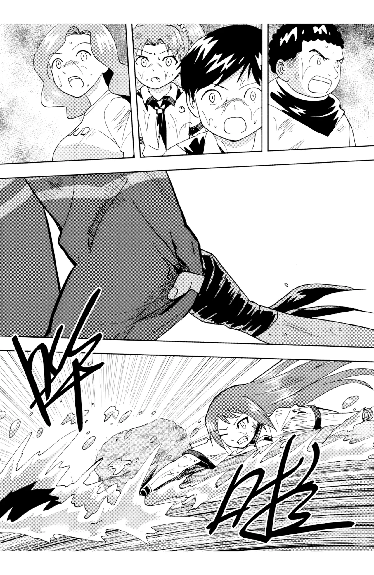 [ZCloud]Audience with Her Majesty the Queen II Vol. 6 | All Hail Empress Her Majesty II[Chinese] [upscaled] Page 272