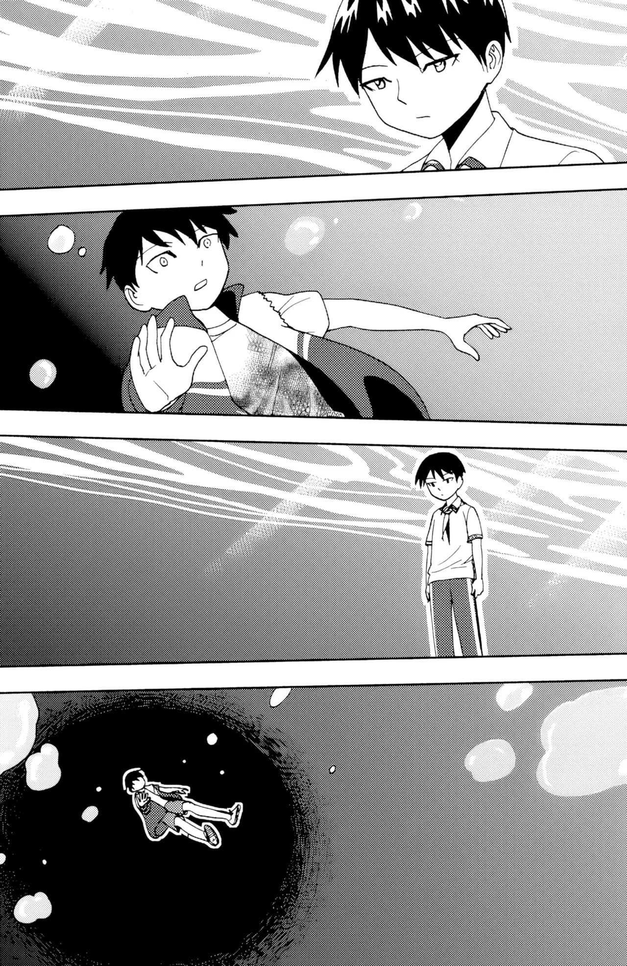 [ZCloud]Audience with Her Majesty the Queen II Vol. 6 | All Hail Empress Her Majesty II[Chinese] [upscaled] Page 285