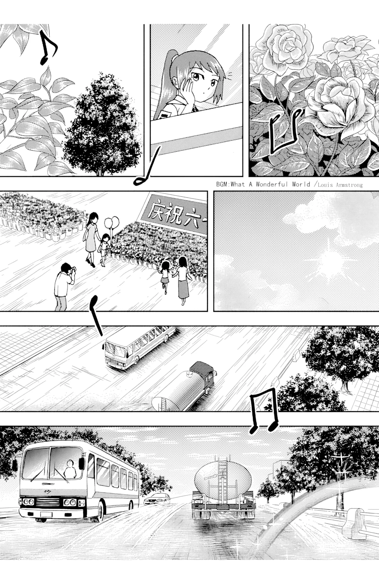 [ZCloud]Audience with Her Majesty the Queen II Vol. 6 | All Hail Empress Her Majesty II[Chinese] [upscaled] Page 319