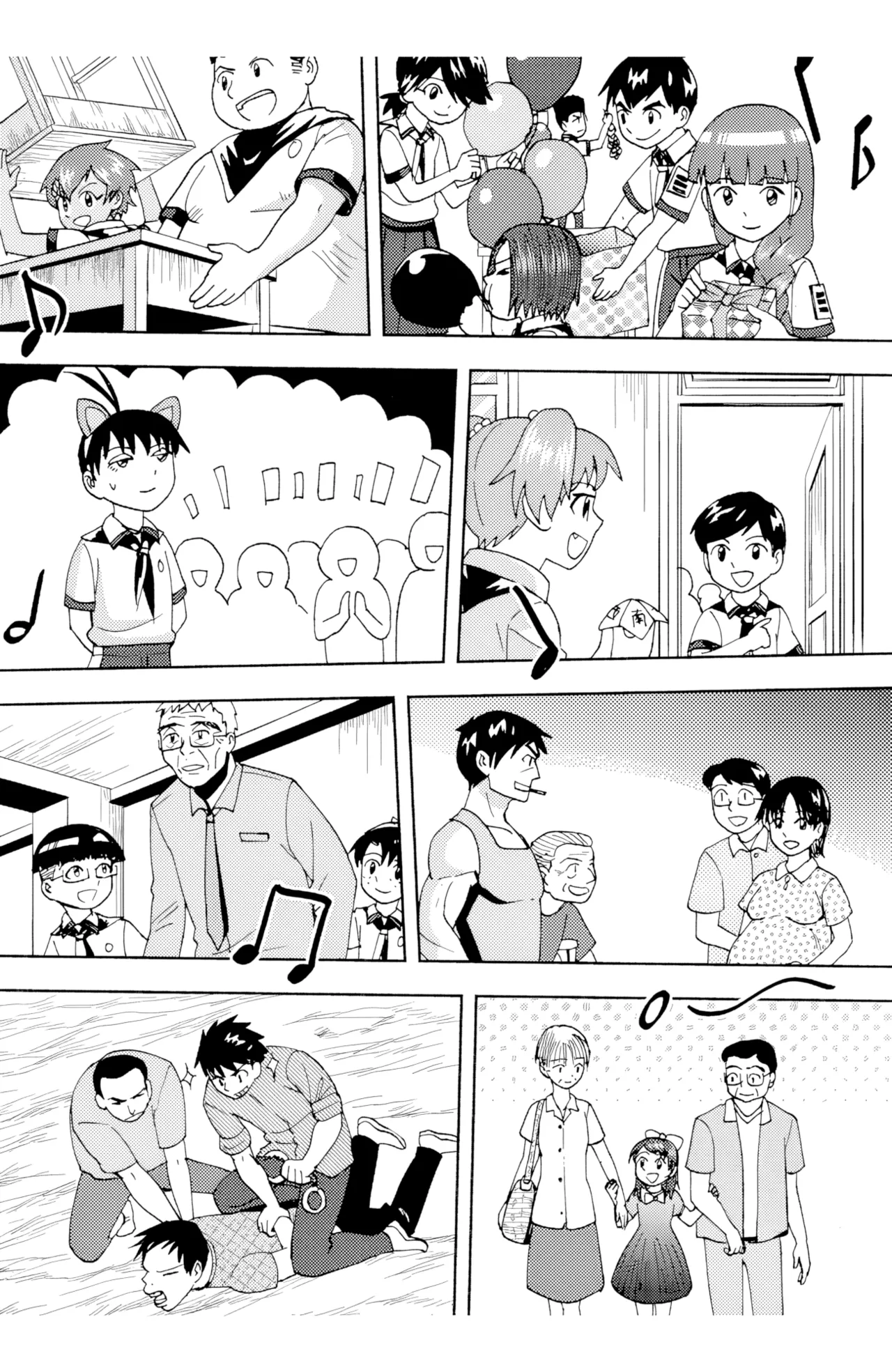 [ZCloud]Audience with Her Majesty the Queen II Vol. 6 | All Hail Empress Her Majesty II[Chinese] [upscaled] Page 320