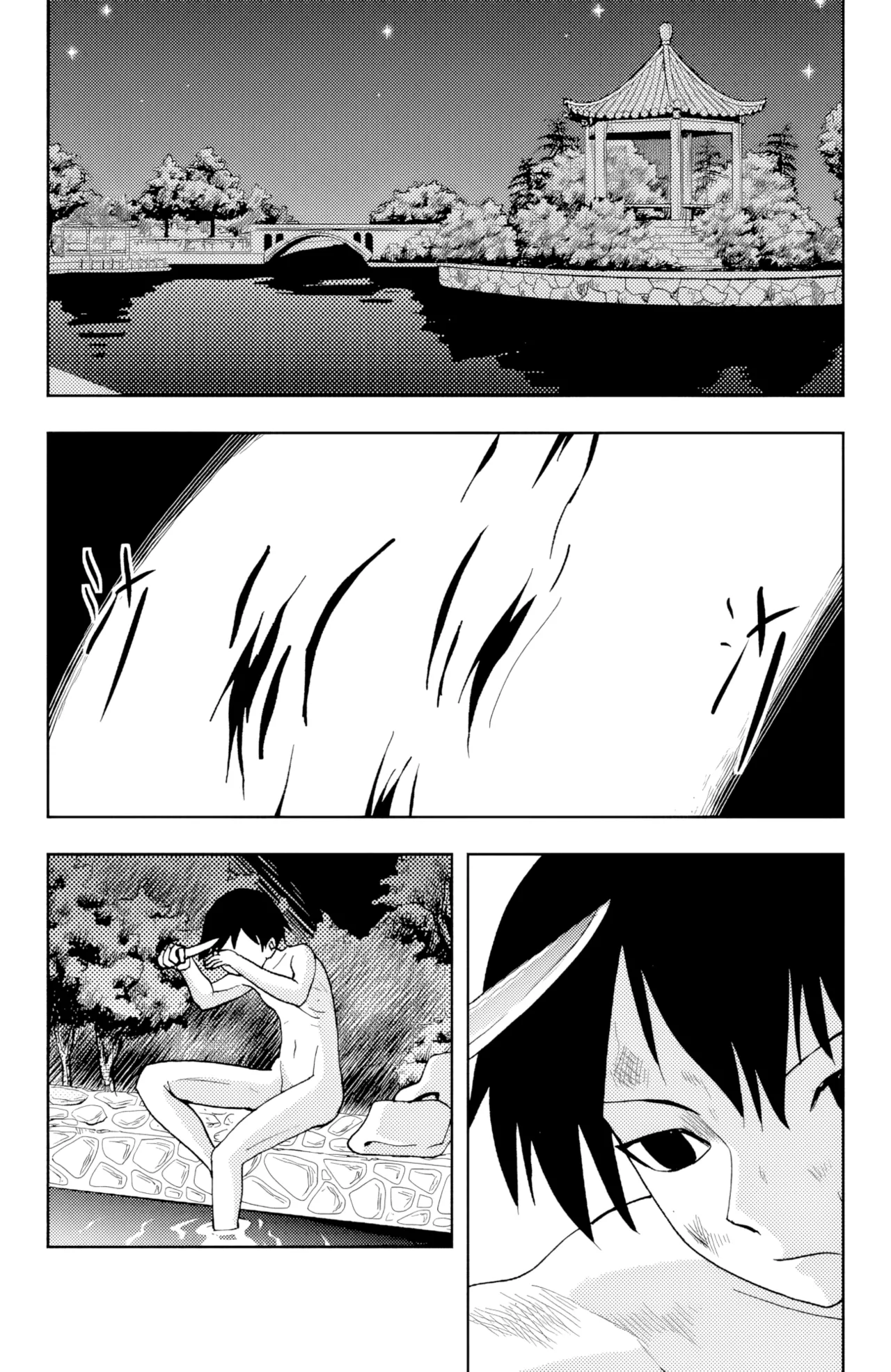 [ZCloud]Audience with Her Majesty the Queen II Vol. 6 | All Hail Empress Her Majesty II[Chinese] [upscaled] Page 72