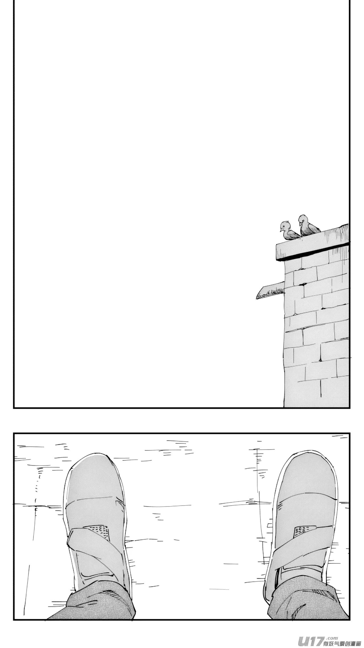 [ZCloud]Audience with Her Majesty the Queen (Class Reunion) | All Hail Empress Her Majesty[Chinese] [upscaled] Page 16